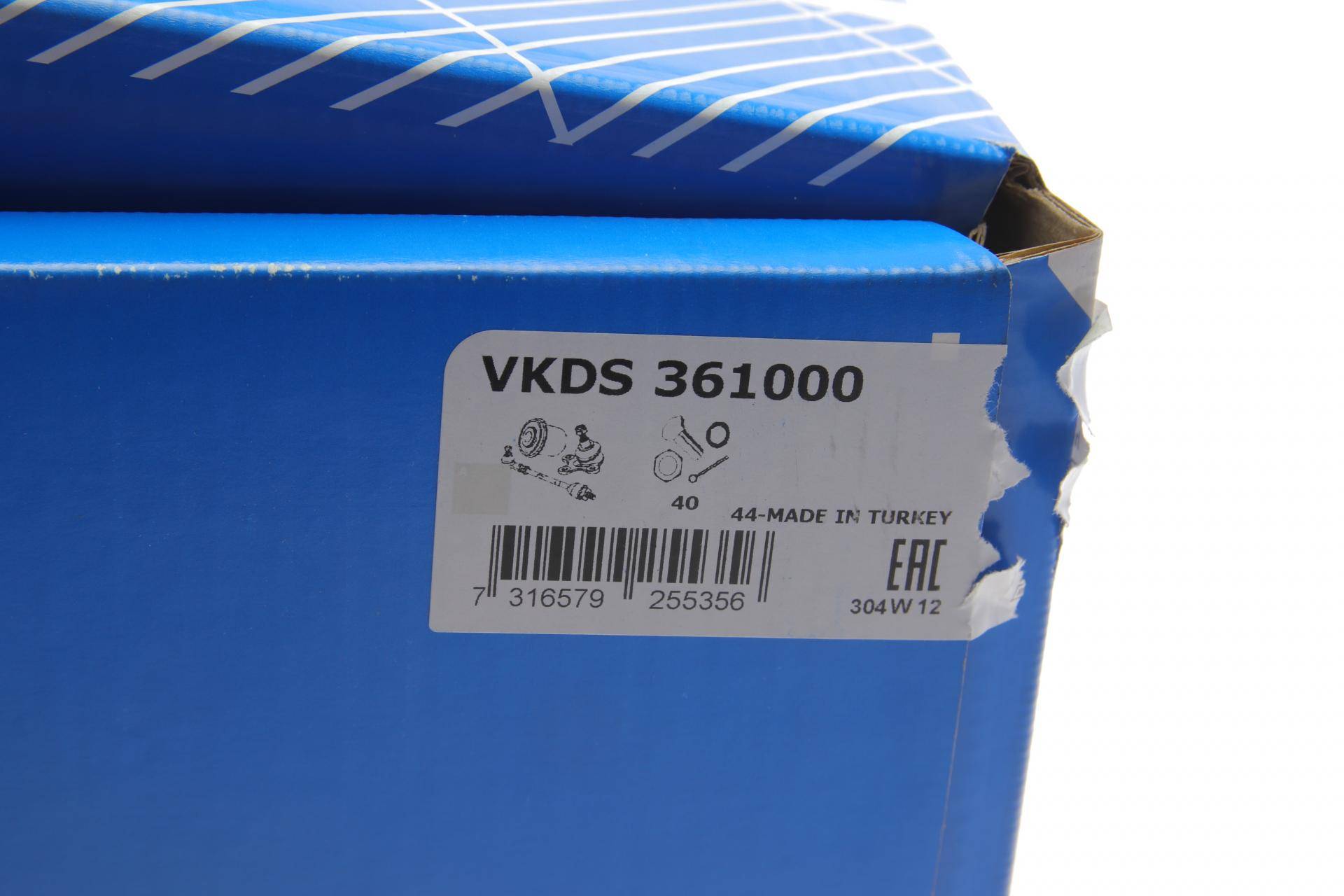 Ремкомплект важеля (переднього) Audi A6/VW Passat 97-05