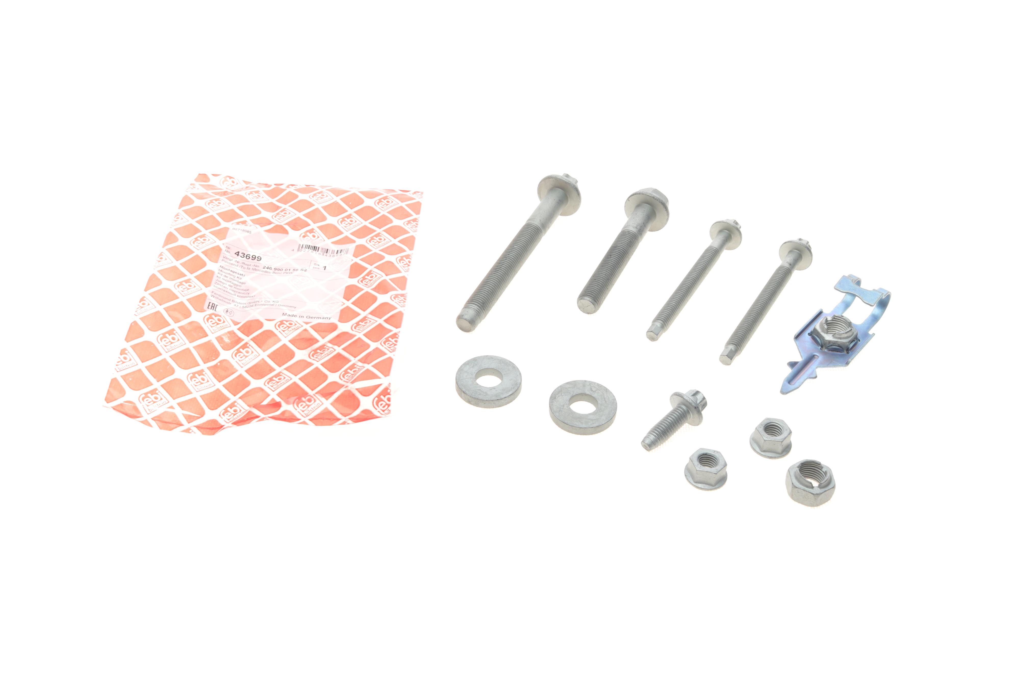 Комплект болтів важеля (переднього) MB A-class (W176)/B-class (W246) 11-