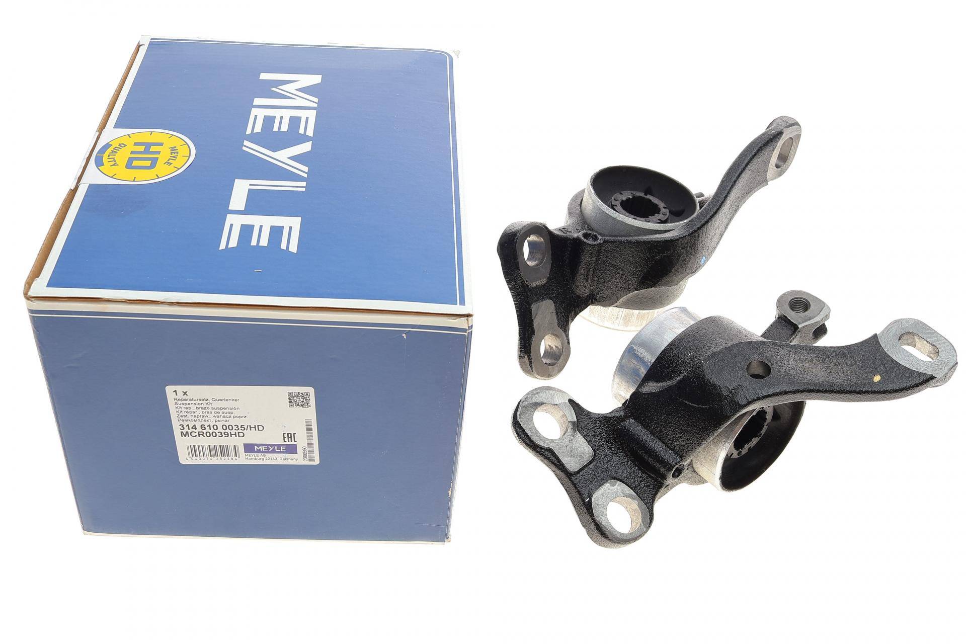 Ремкомплект важеля (переднього) BMW 2 (F45)/X1 (F48)/X2 (F39)/Mini (F55/56/57) 1.2-2.0D 13- B38/B47/B48