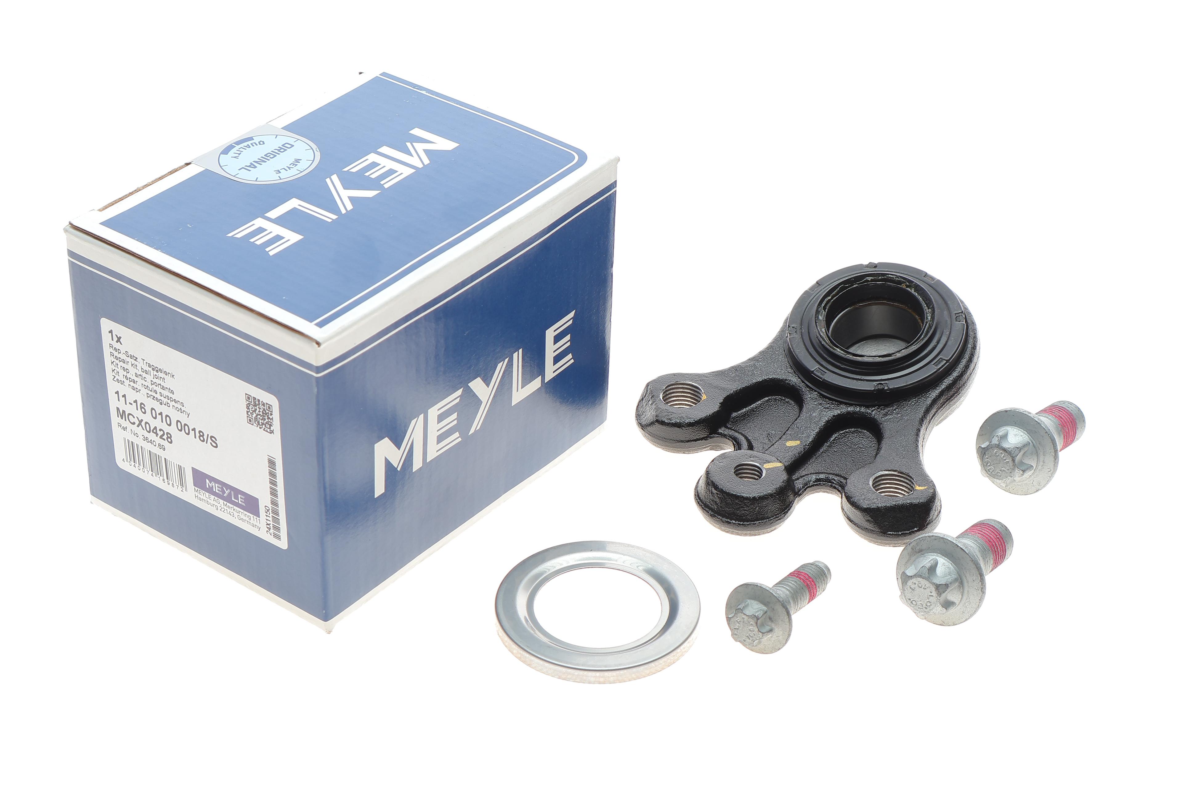 Ремкомплект супорта кульової (передньої/знизу) Citroen C5 08-