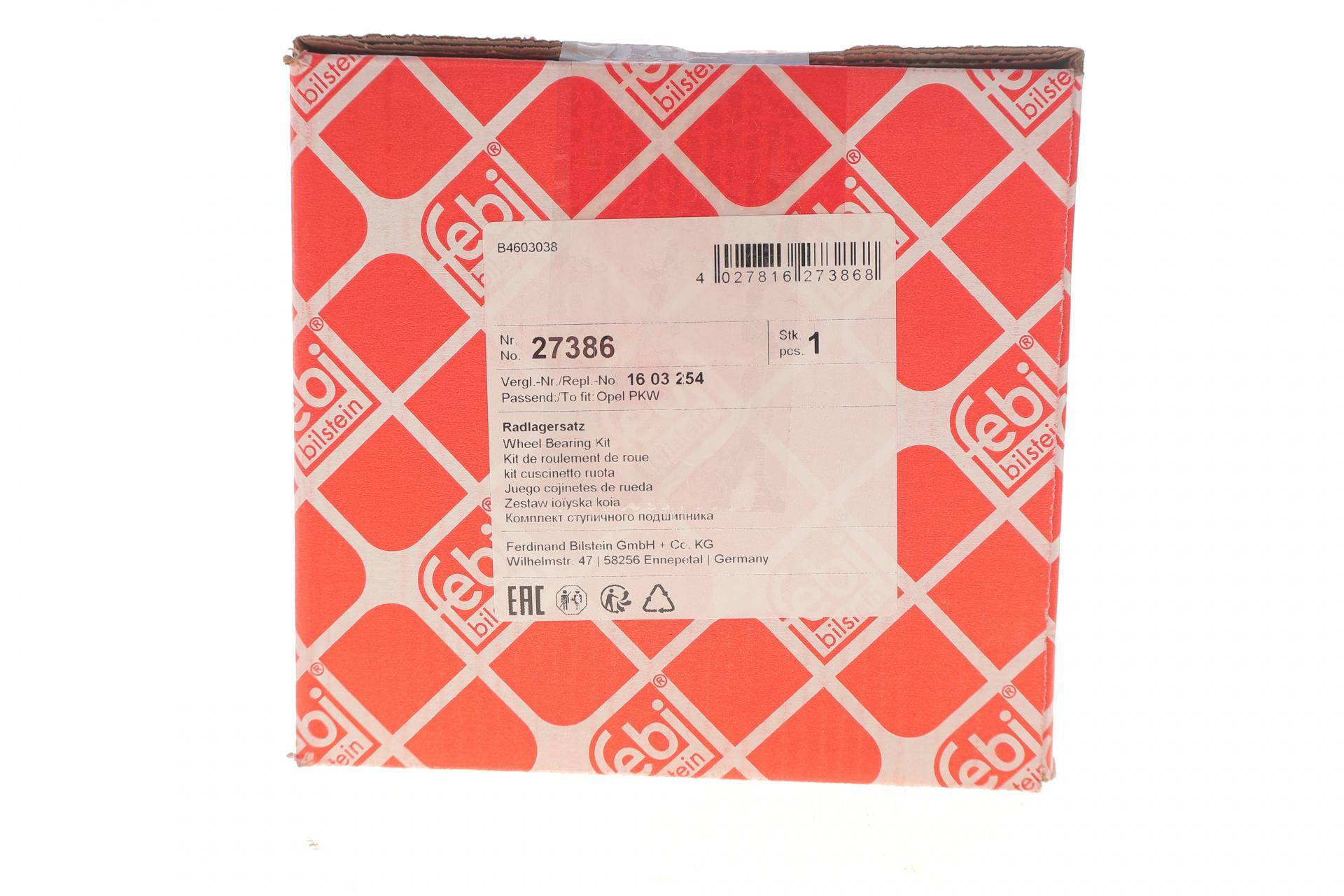 Підшипник маточини (передньої) Opel Astra H/Zafira 04- (+ABS)