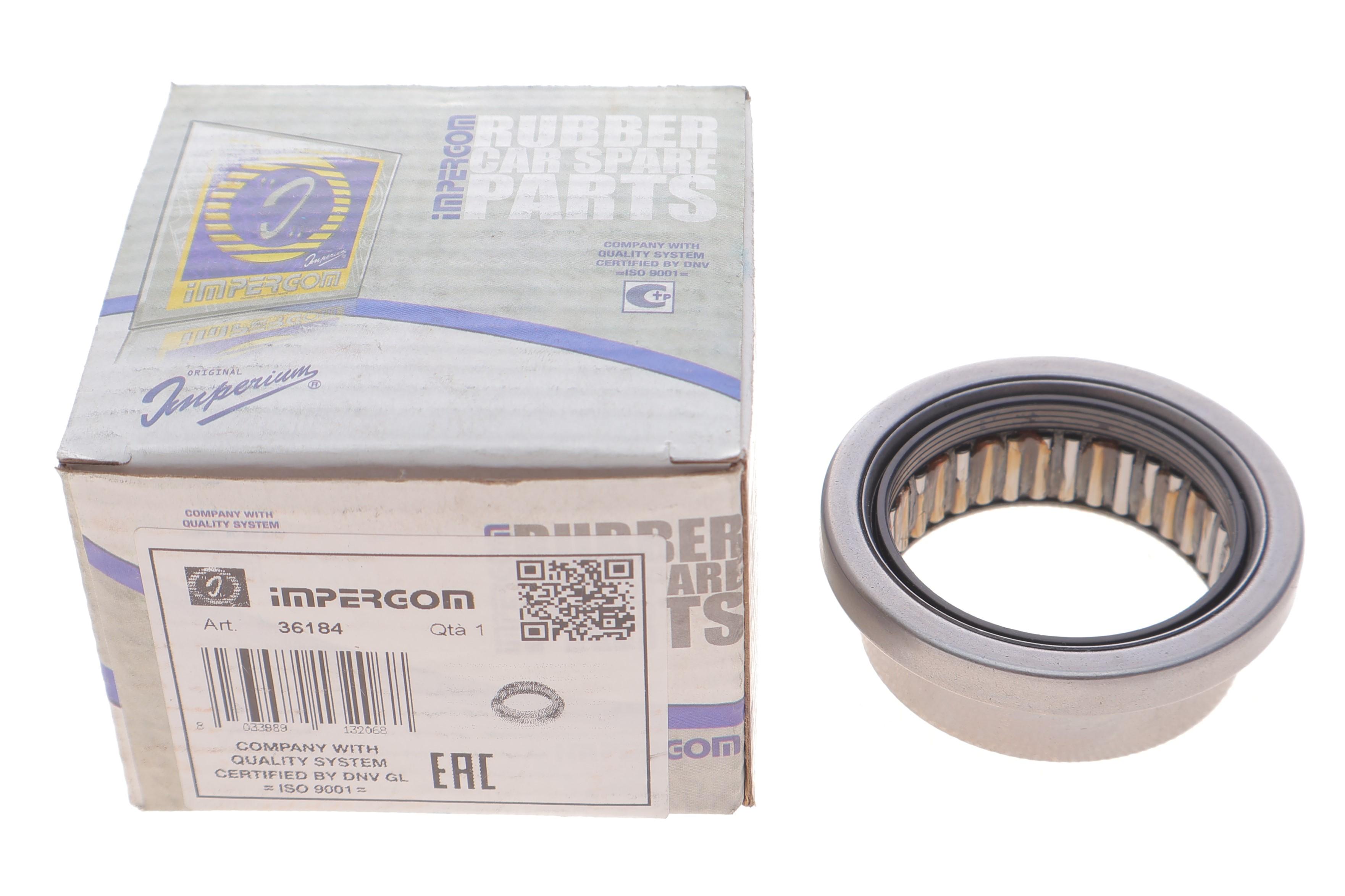 Підшипник балки (задньої/внутрішній) Citroen Berlingo -08