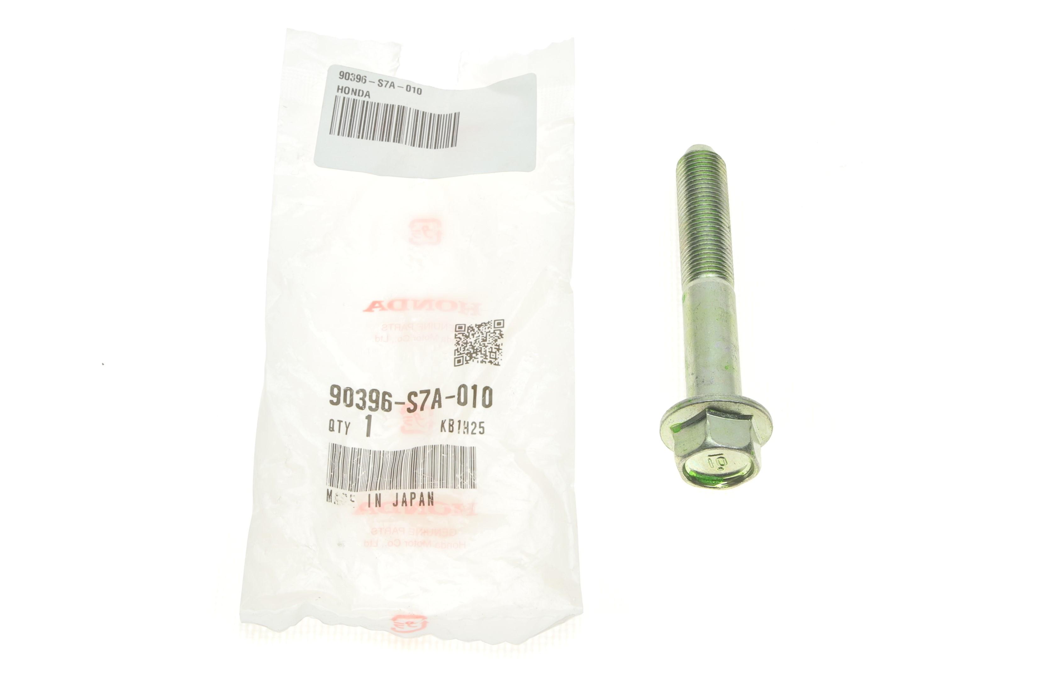 Болт важеля (заднього) Honda CR-V 01- (M12x75)