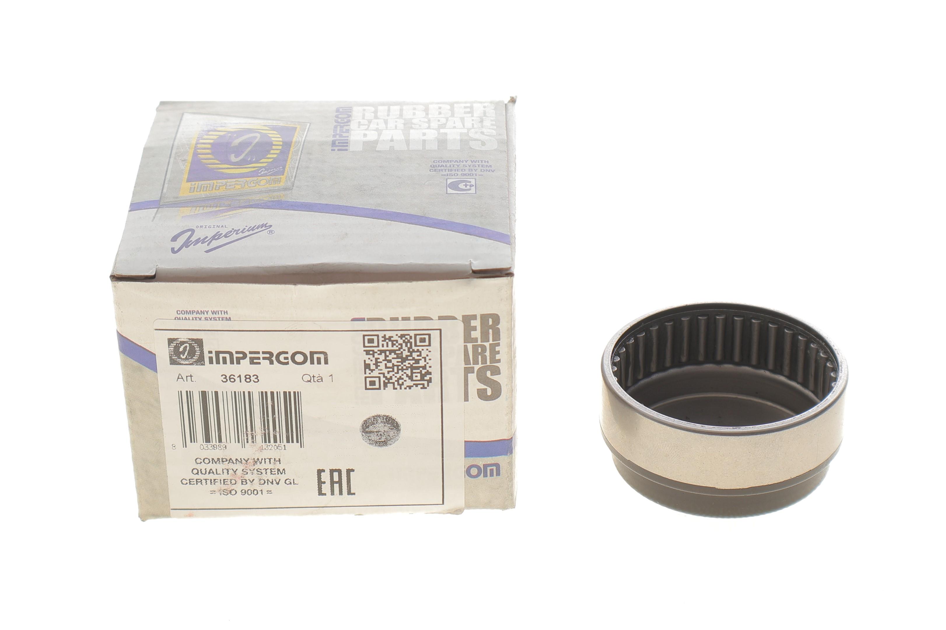 Підшипник балки (задньої/зовнішній) Citroen Berlingo -08