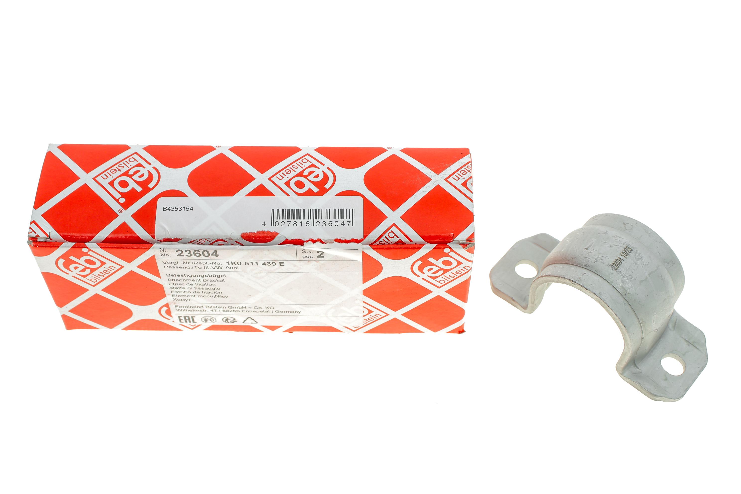 Кронштейн стабілізатора (заднього) Skoda Octavia/ Superb II/ VW CC/ Golf V/VI/ Passat