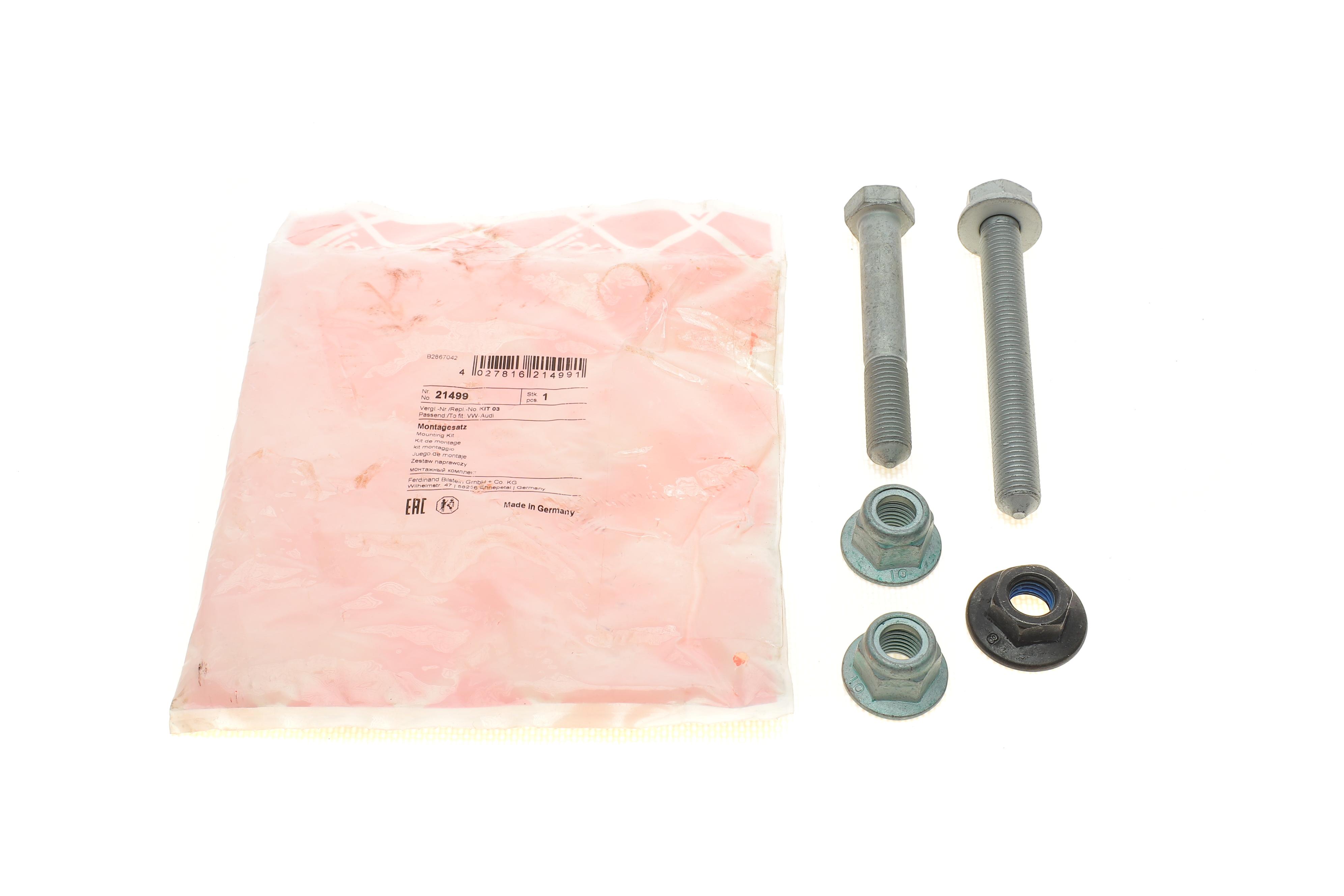 Комплект болтів важеля (переднього) VW Passat 96-05