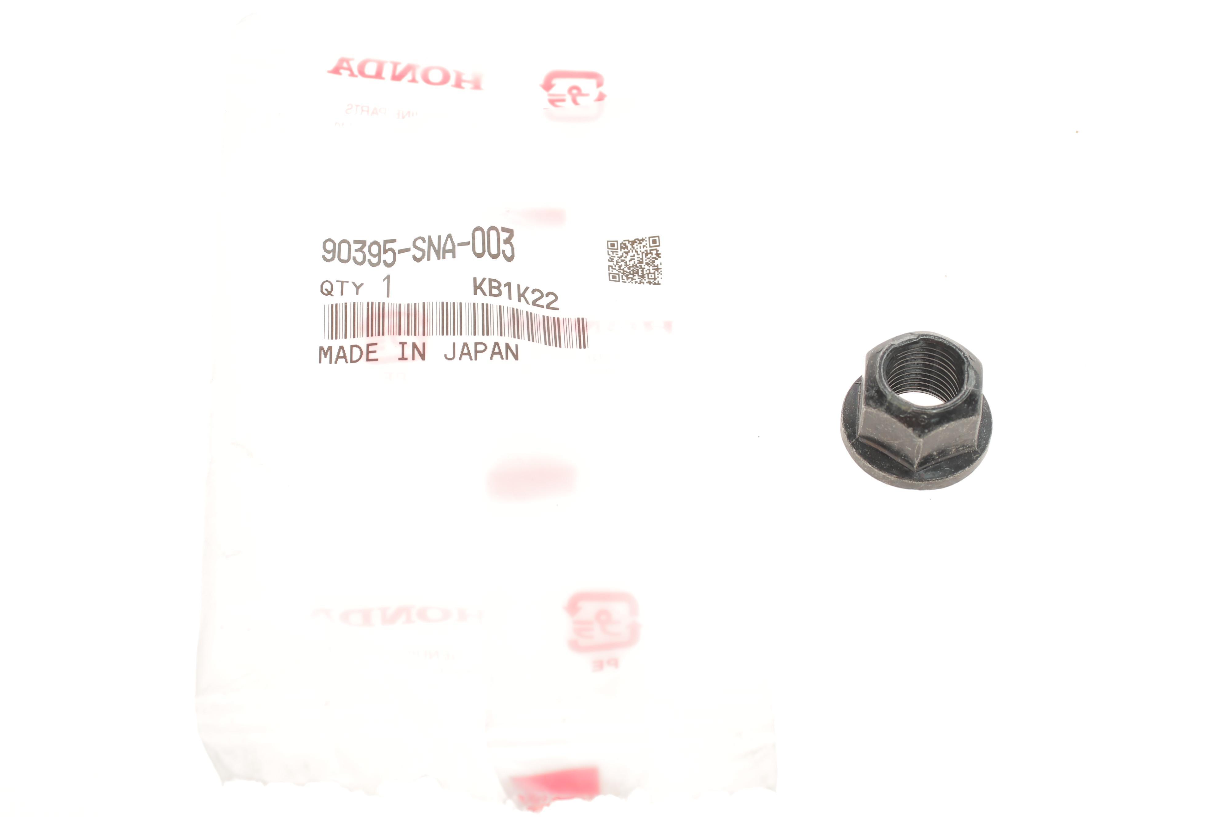 Гайка важеля (заднього) Honda Civic 06-