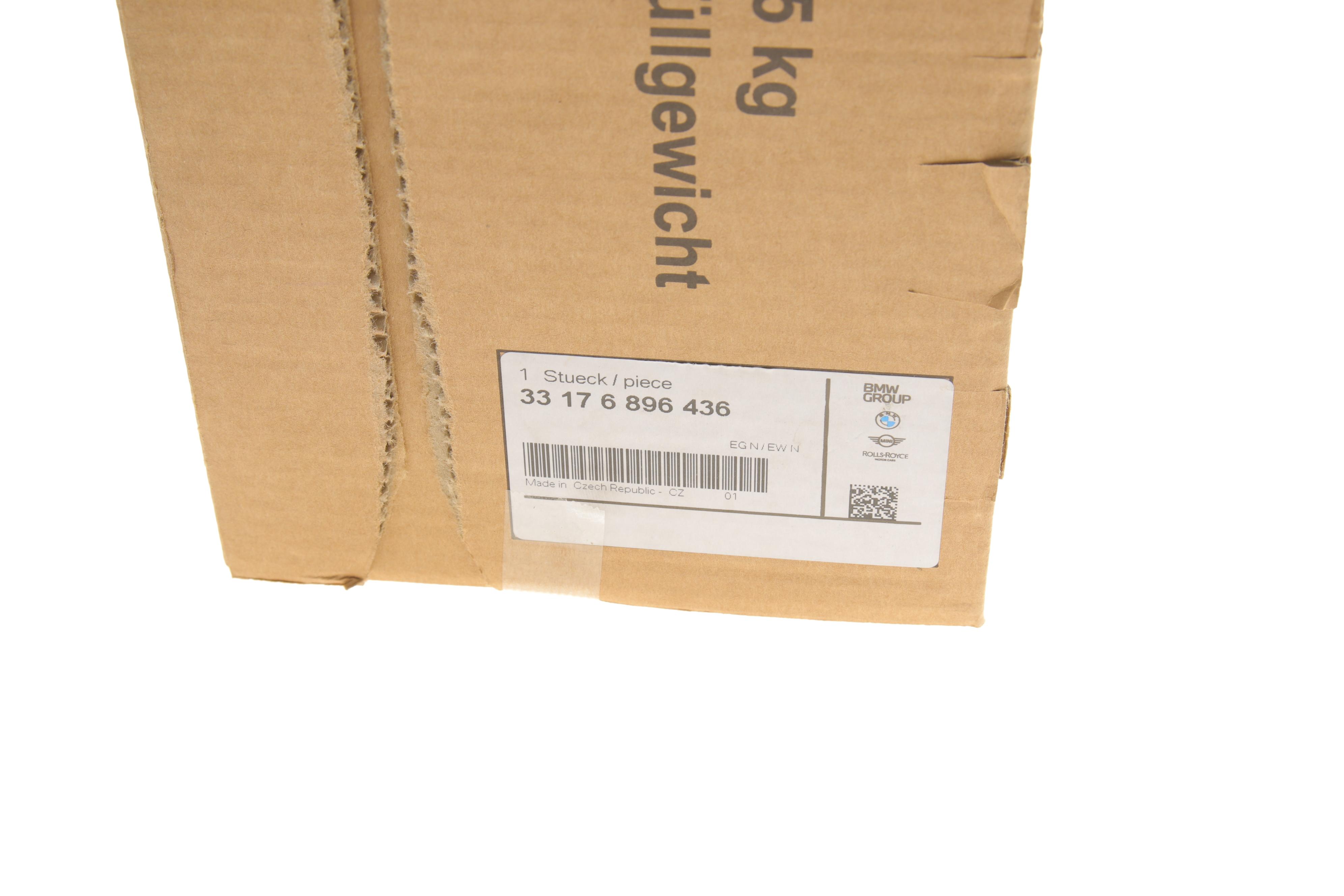 Амортизатор динамічний (противага) BMW 3 (F34) 15-20