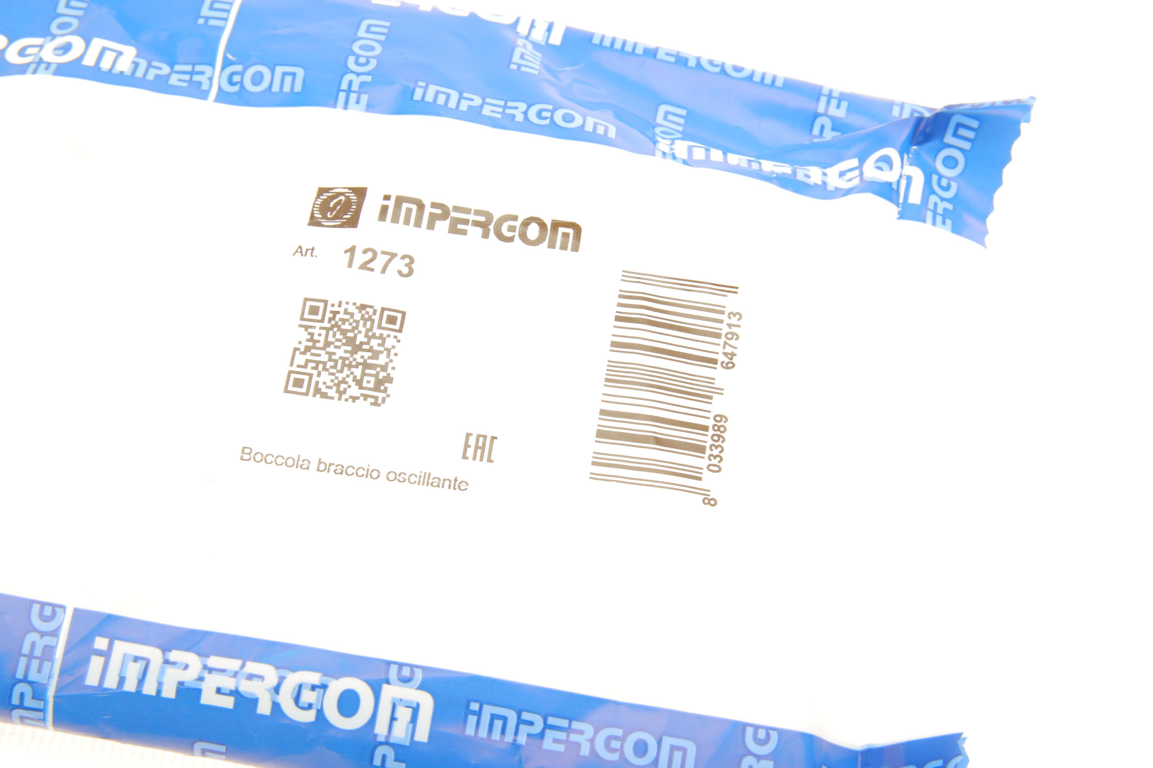 Сайлентблок торсіона Iveco II 89-99 (d=37mm)