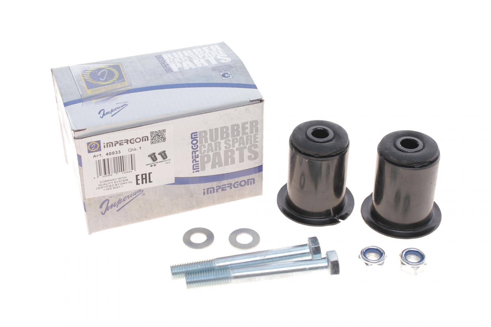 Ремкомплект важеля (заднього/поперечного) Fiat Panda/Seicento 91-