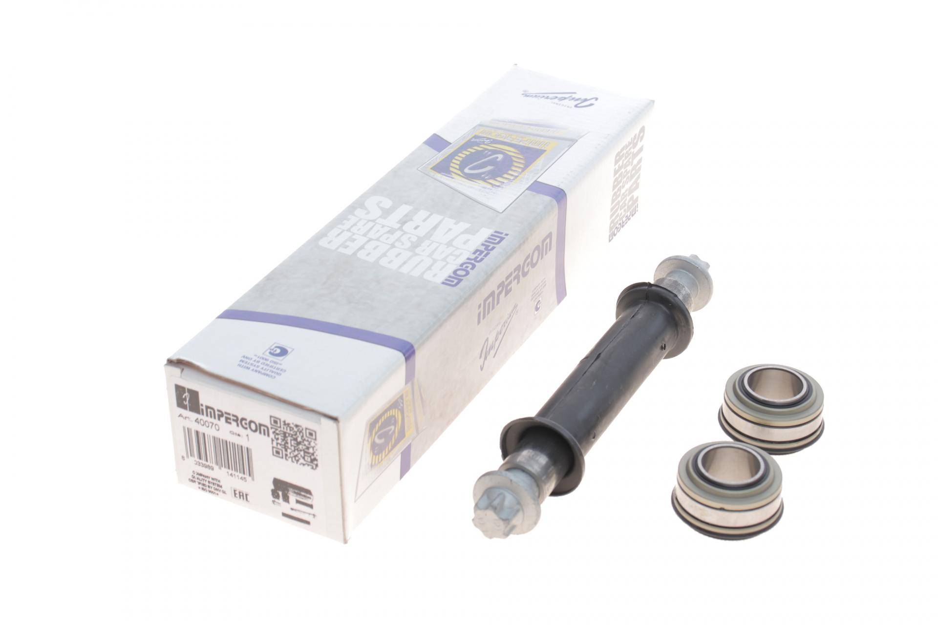 Ремкомплект важеля (заднього/поперечного) MB A-class (W168/W169) 97-12