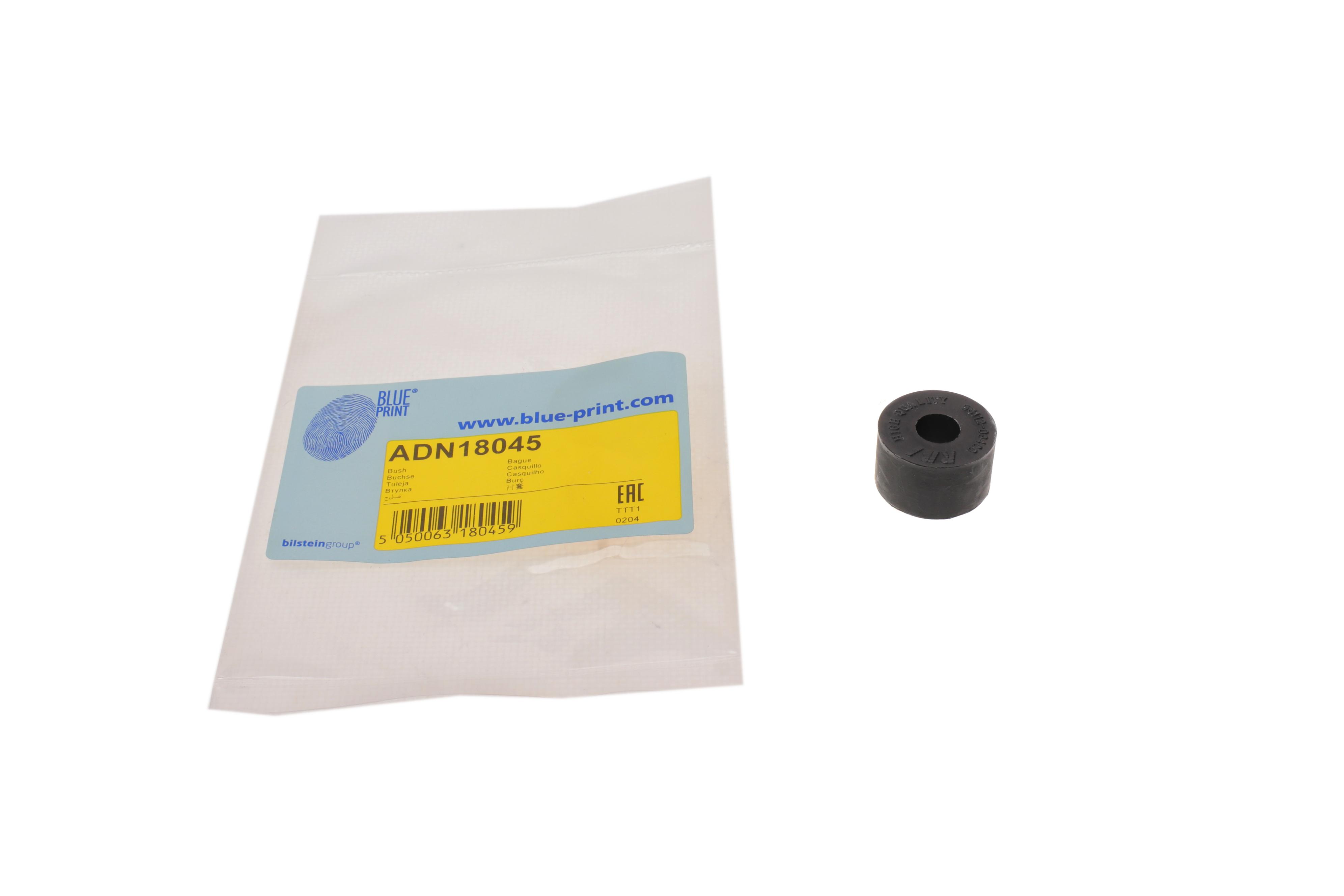 Втулка тяги стабілізатора (переднього) Nissan Primera 90-98 (d=9mm)