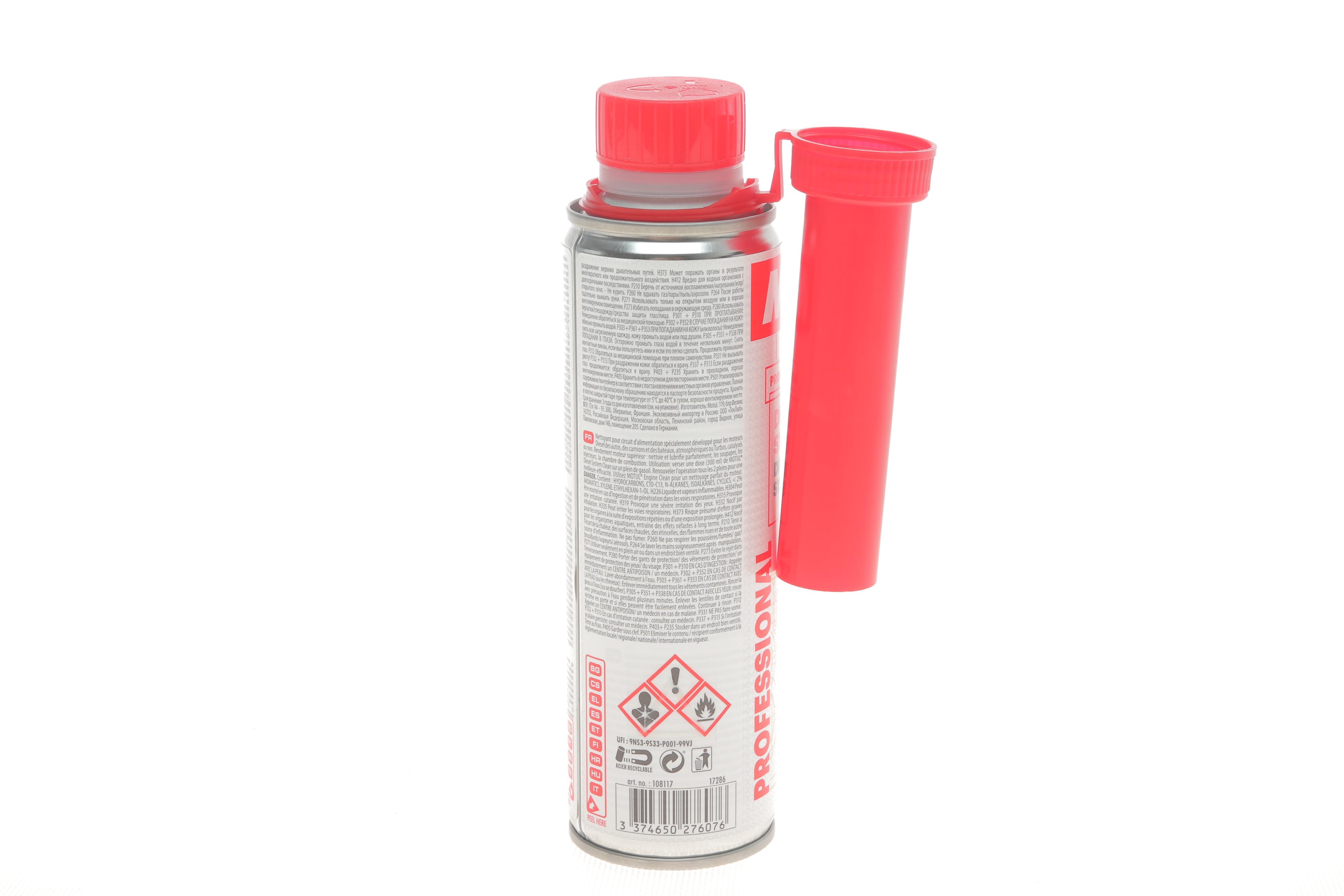 Присадка-очисник паливної системи Diesel System Clean Auto (300ml) (108117)