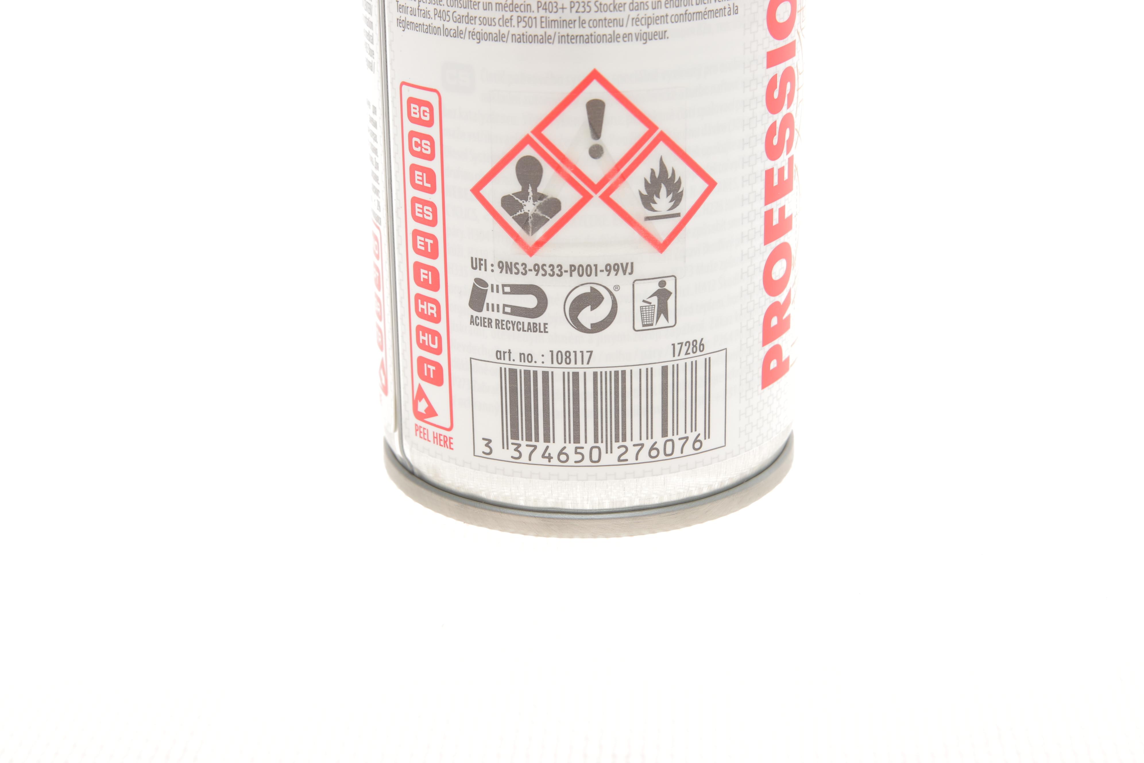 Присадка-очисник паливної системи Diesel System Clean Auto (300ml) (108117)