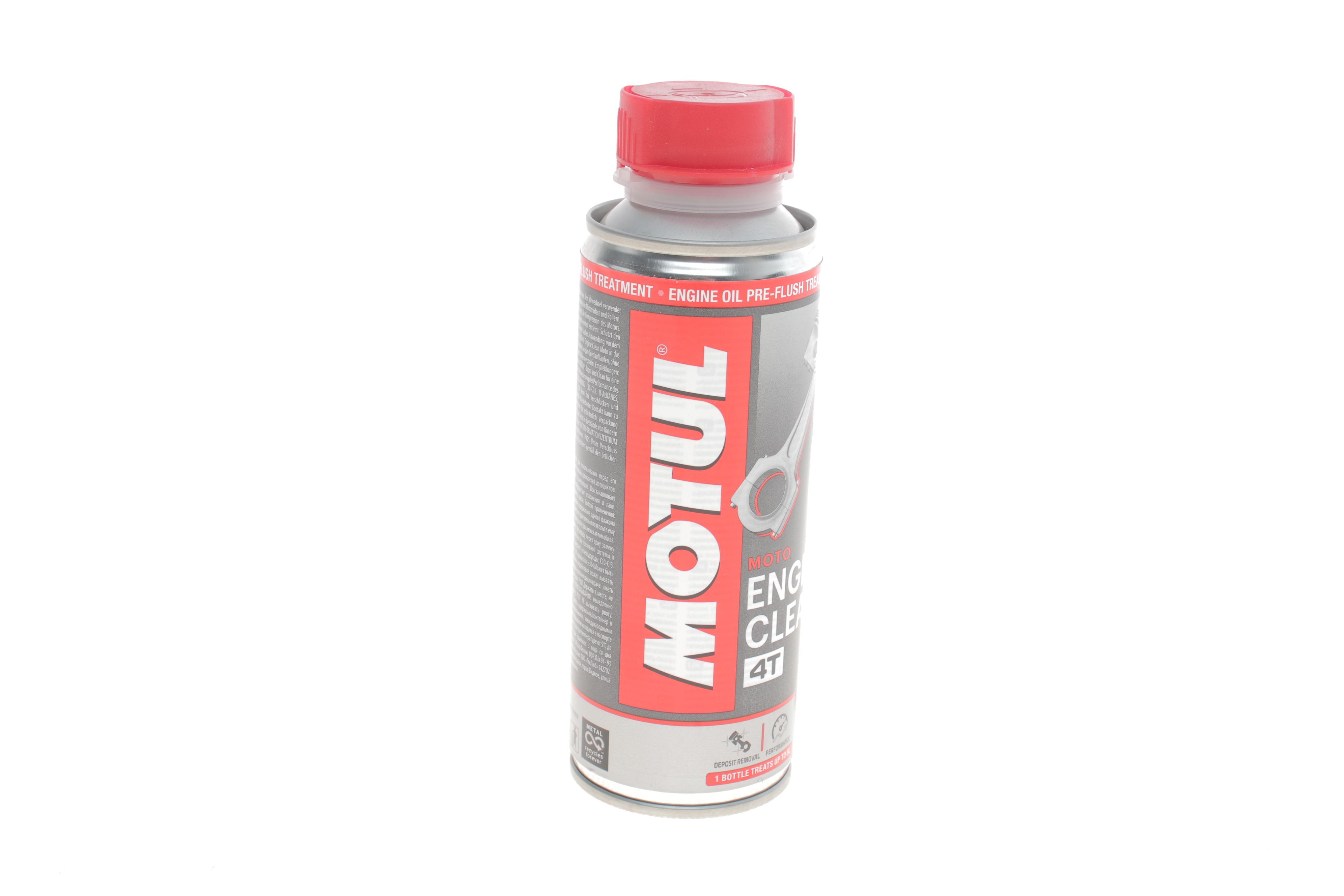 Засіб для промивки масляної системи двигуна мотоцикла Engine Clean Moto (200ml)