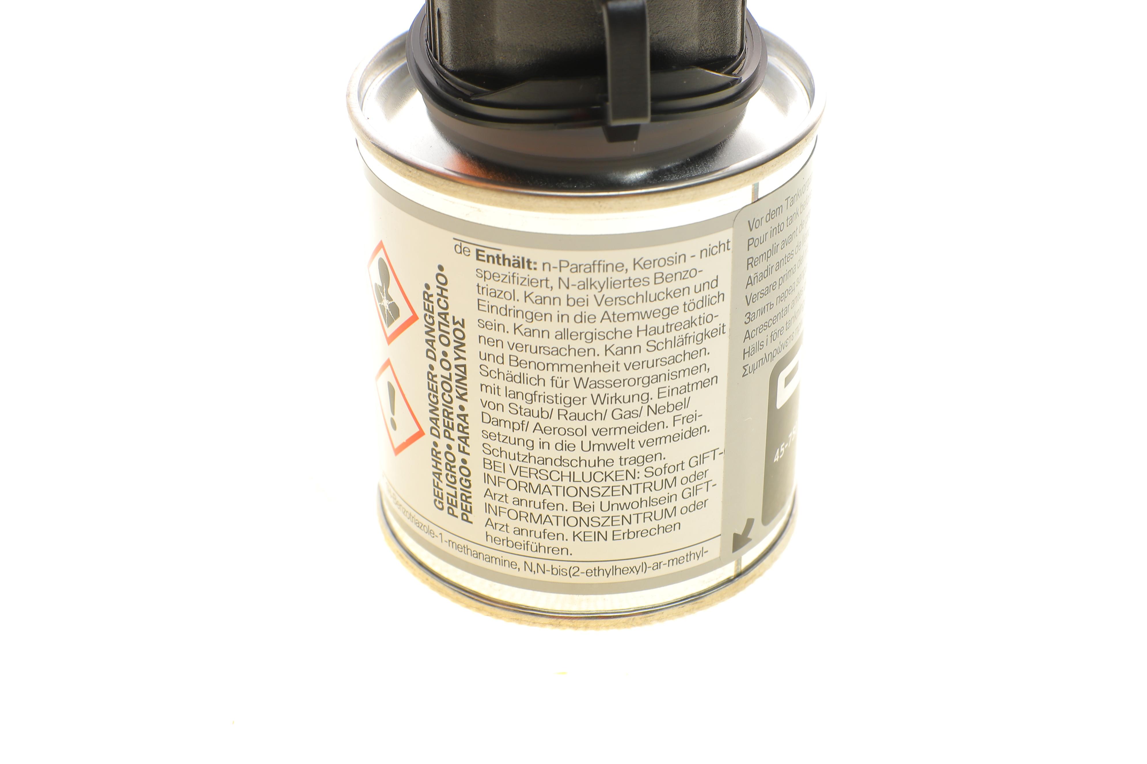 Присадка-очисник паливної системи BMW Diesel Additiv (дизель) (100ml)