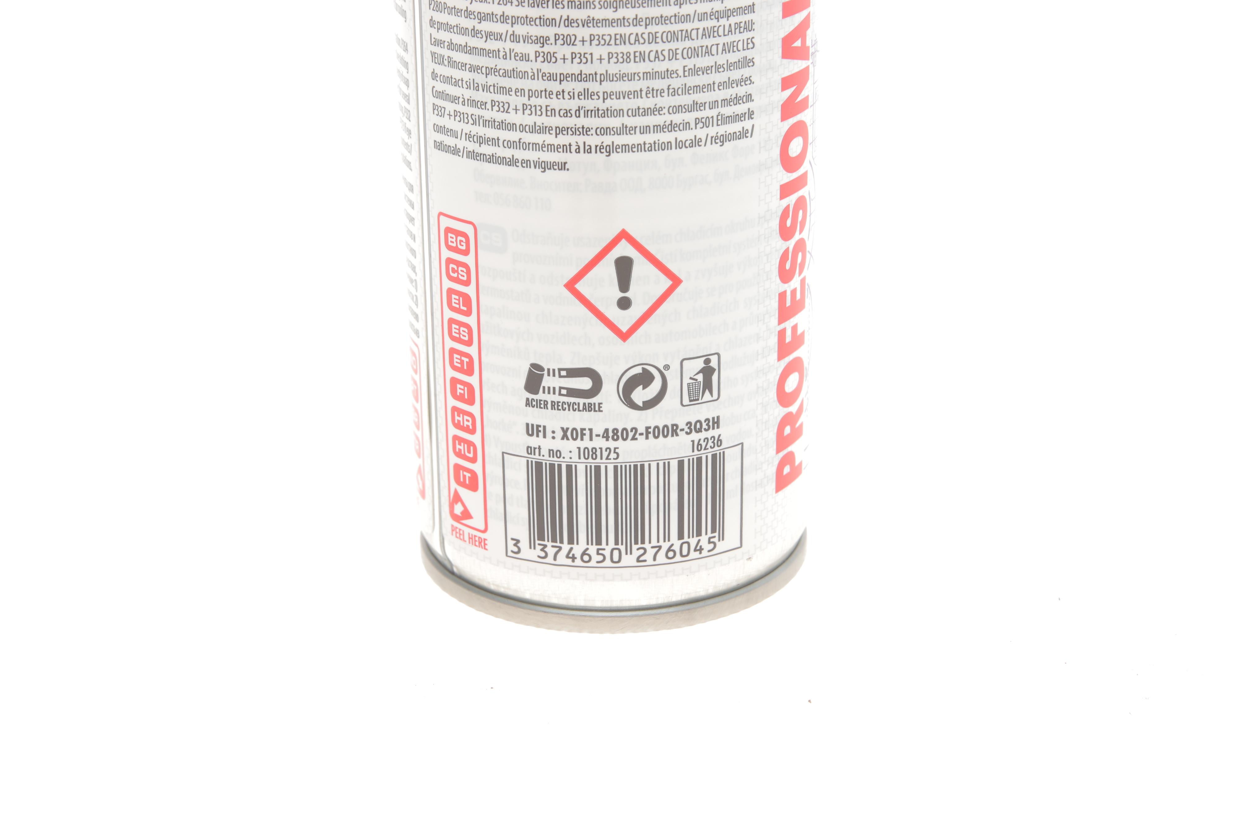 Засіб для очистки радіатора Radiator Clean (300ml) (108125)