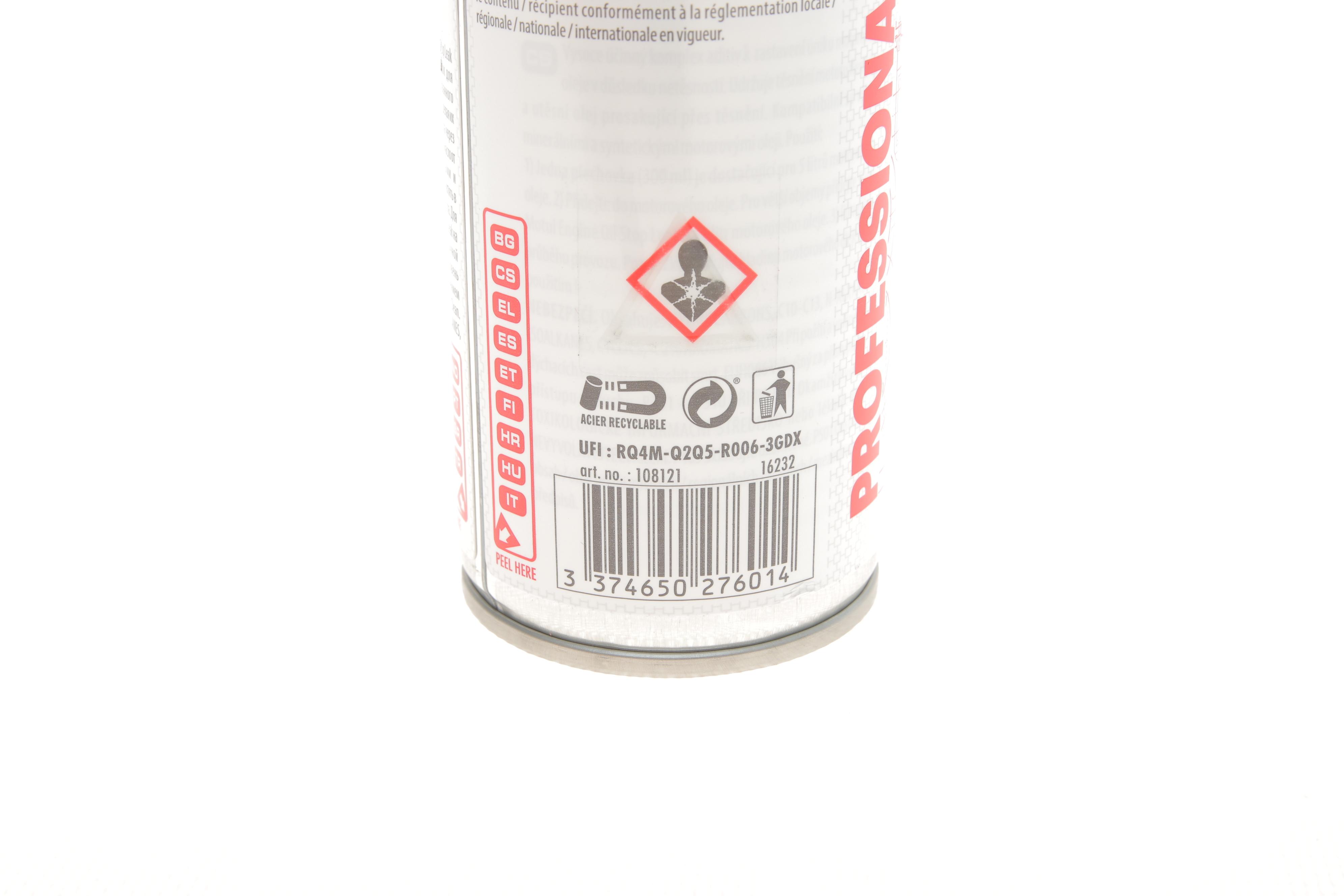 Присадка для оливи в двигун cтоп-течь Engine Oil Stop Leak (300ml) (108121)