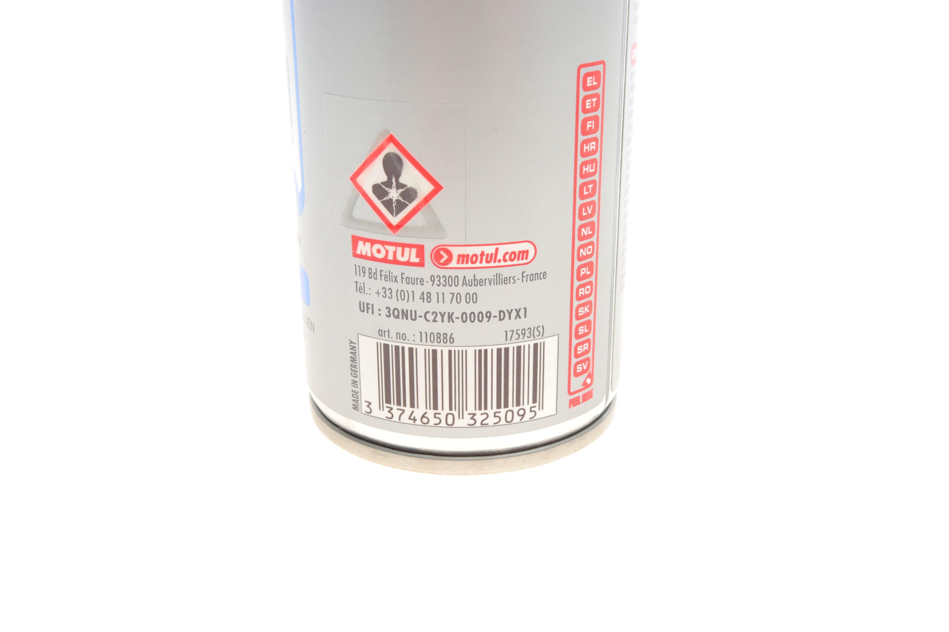 Присадка-очисник паливної системи e-Fuel System Care Hybrid (300мл) (110886)