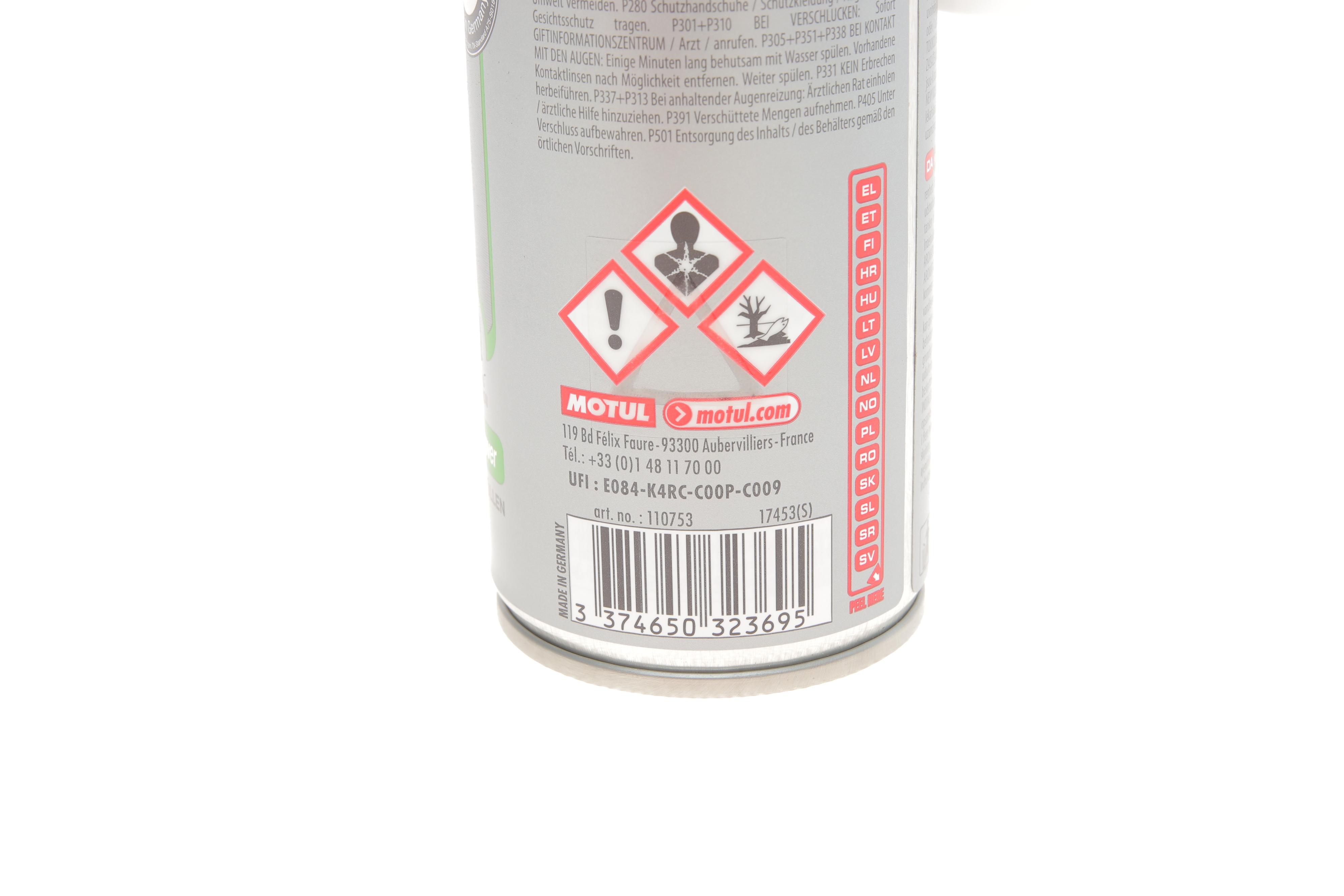 Присадка для збільшення октанового числа бензину на 2 одиниці Octane Booster (300 мл) 110675/107811