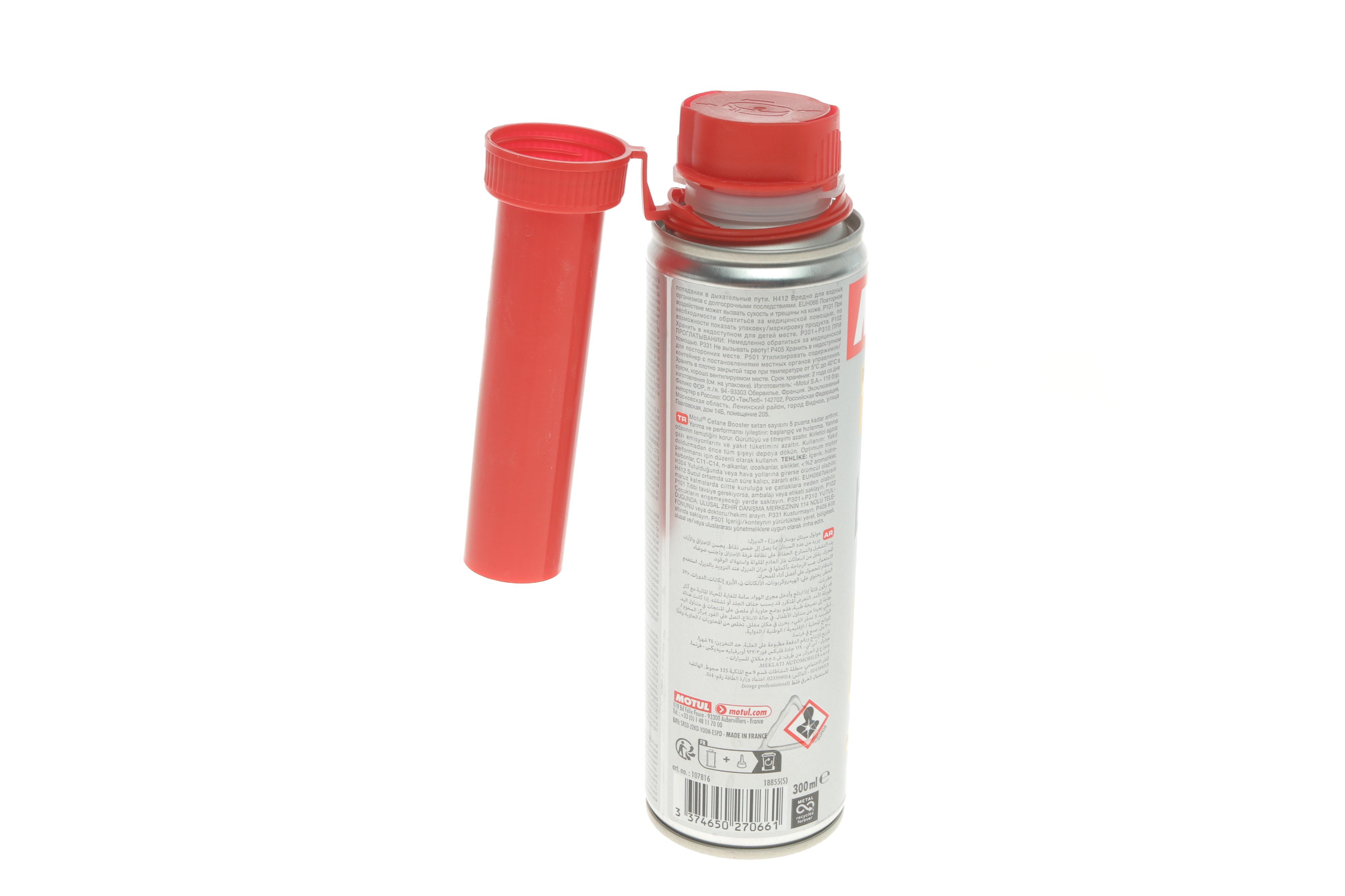 Присадка в дизельне паливо Cetane Booster Diesel (300ml) (підвищуе цетанове число)