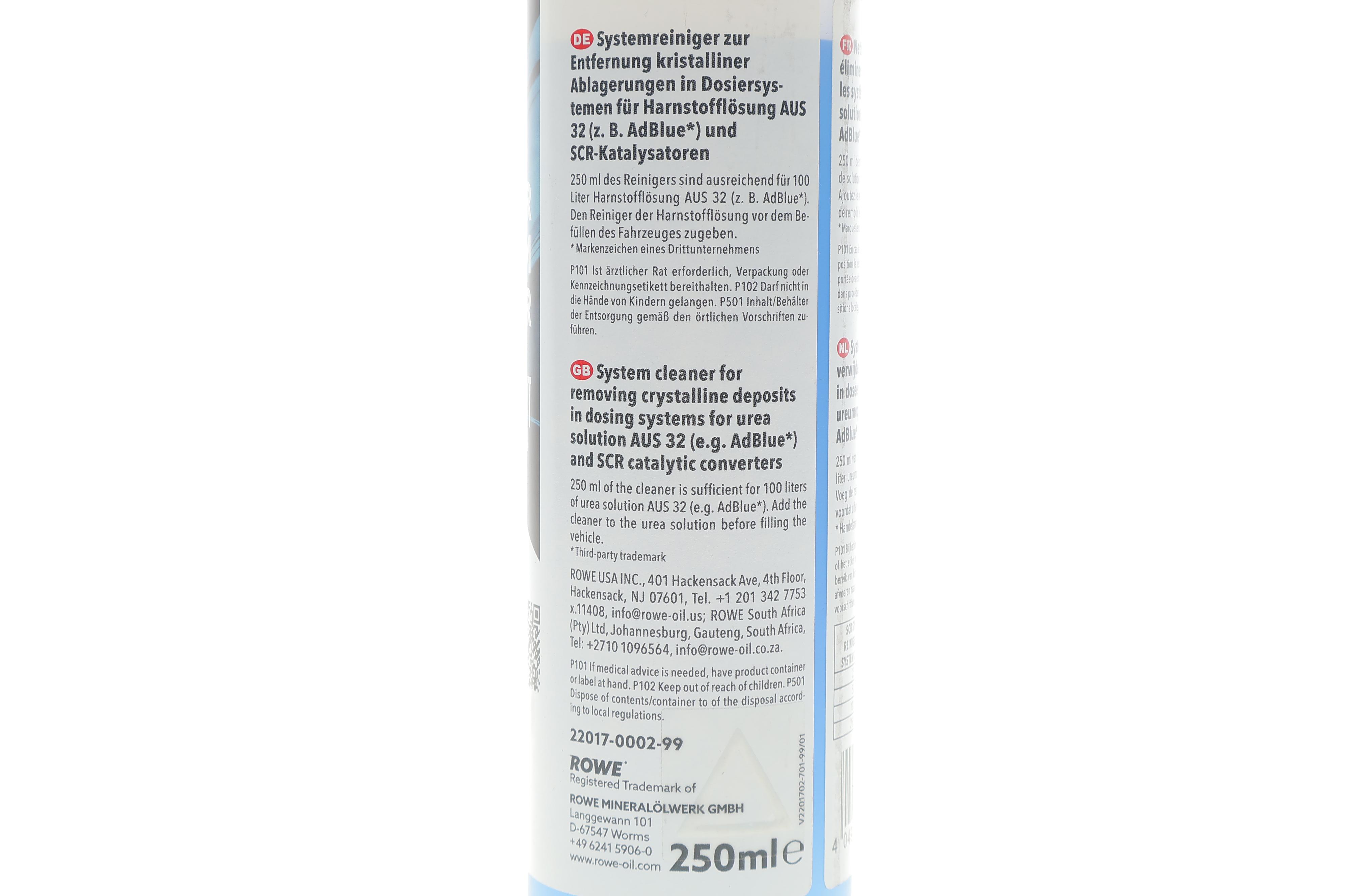 Очисник системи SCR (AdBlue) (250ml) (25мл очисника на 10л AdBlue)