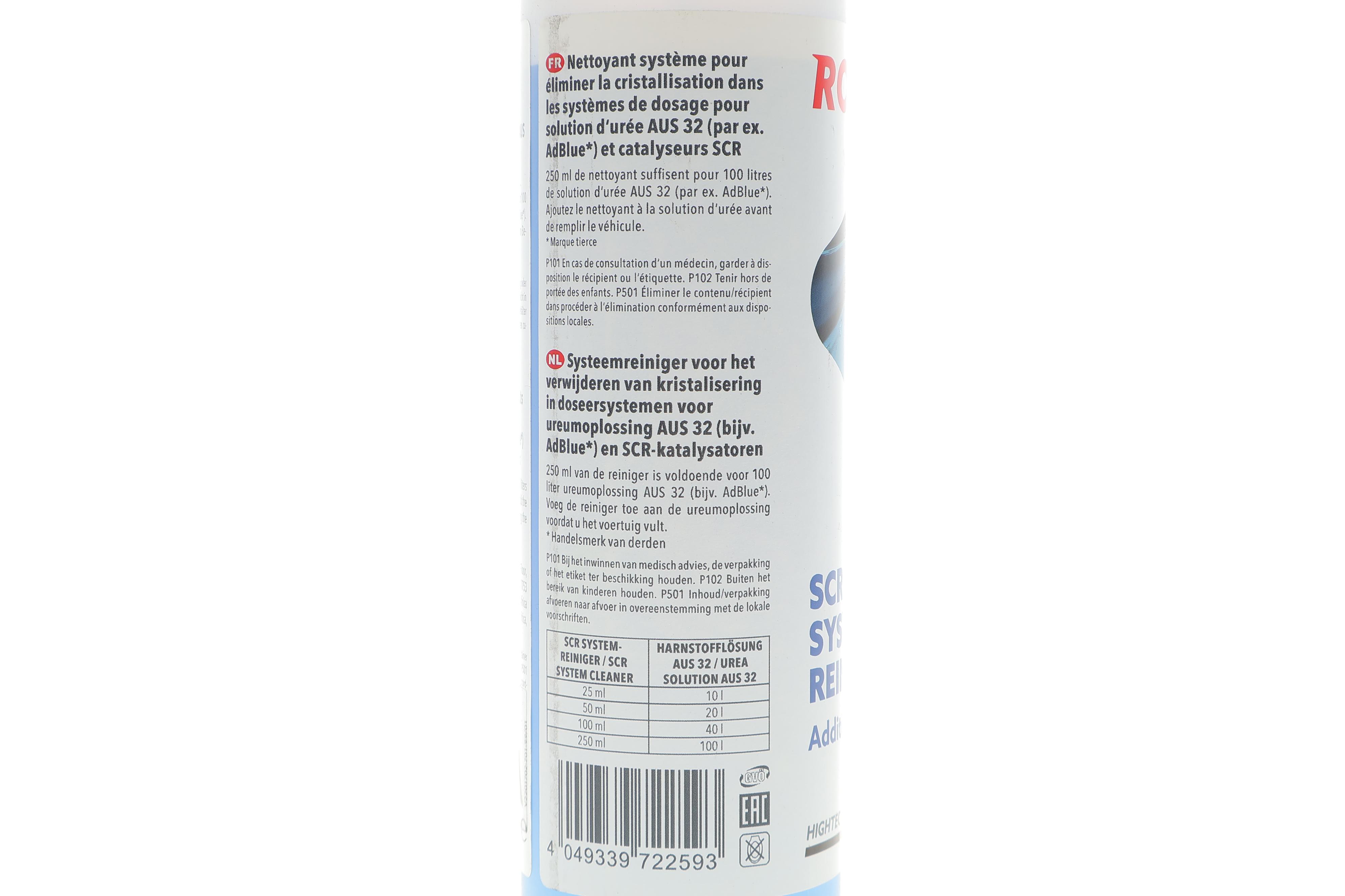 Очисник системи SCR (AdBlue) (250ml) (25мл очисника на 10л AdBlue)