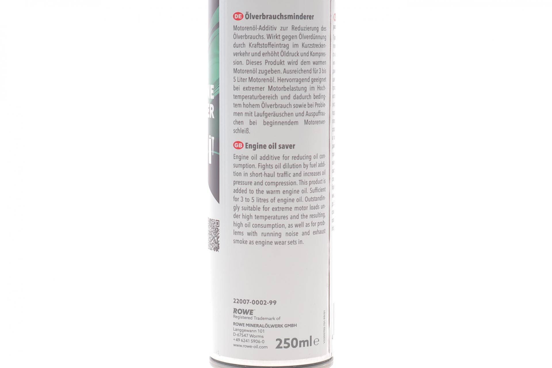 Присадка для оливи в двигун HIGHTEC ENGINE OIL SAVER (250ml) (зниження витрати масла), знята з в-ва)