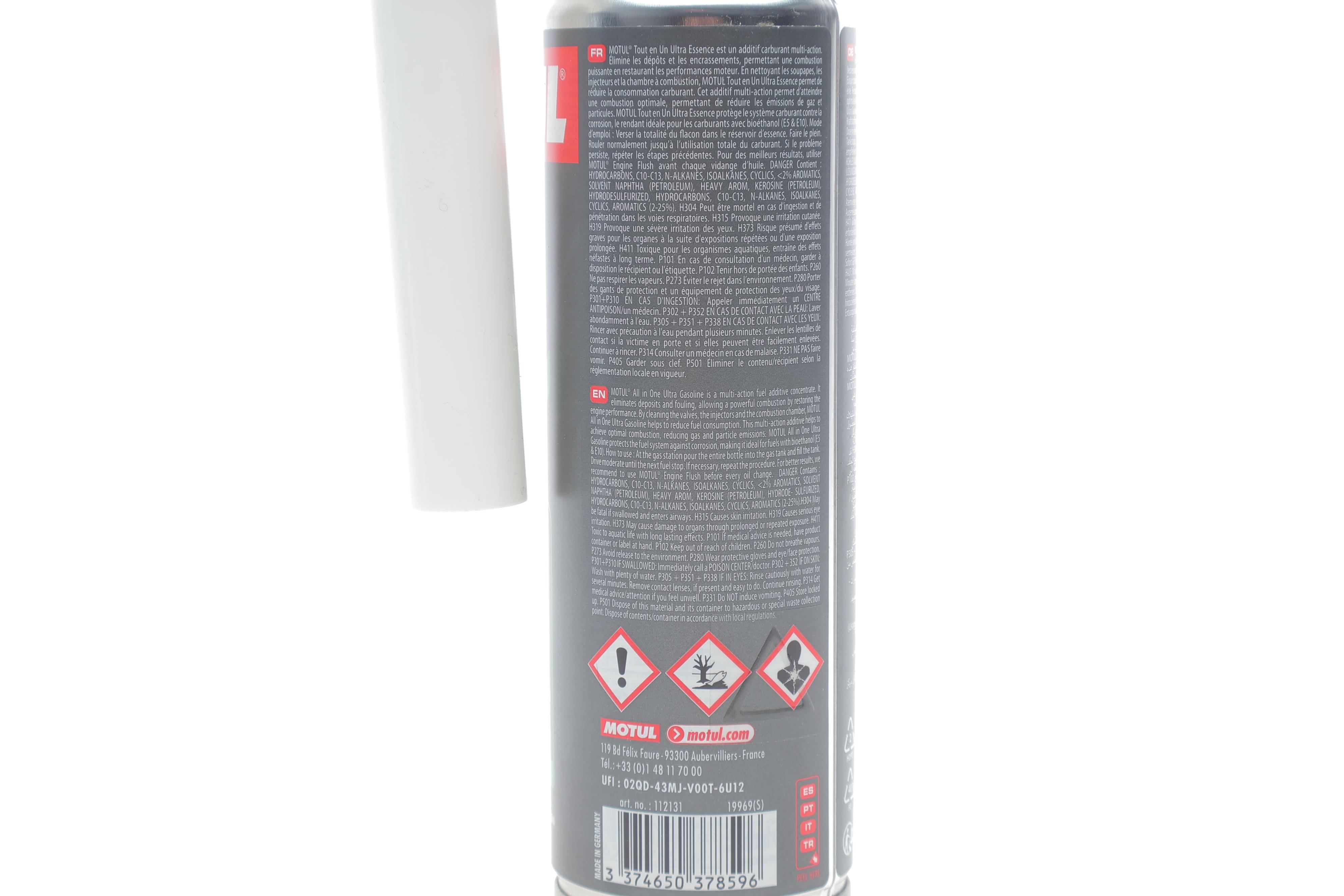 Присадка-очисник паливної системи ALL IN ONE ULTRA GASOLINE (300ml) (112131)