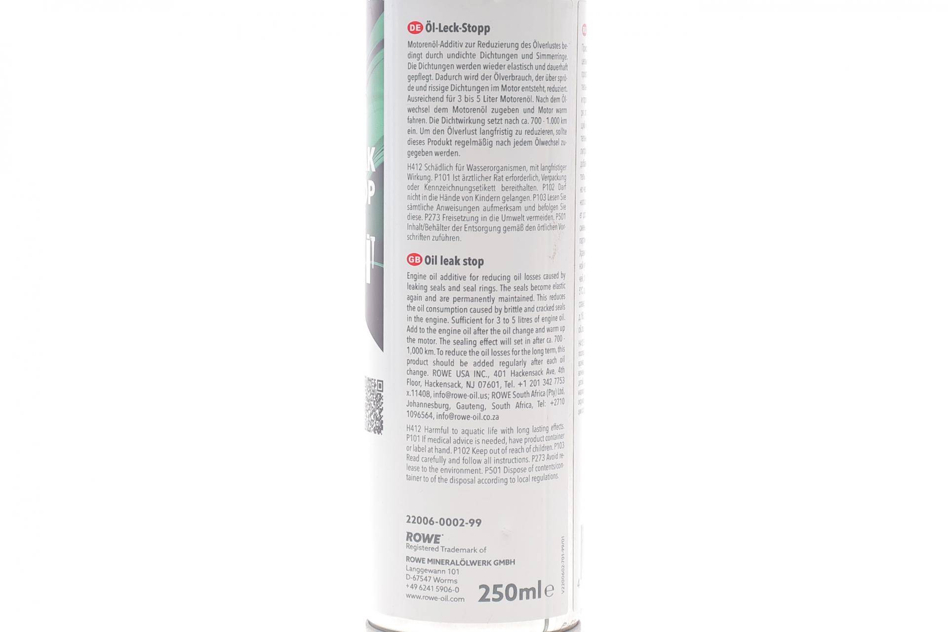 Присадка для оливи в двигун cтоп-течь HIGHTEC OIL LEAK STOP (250ml)