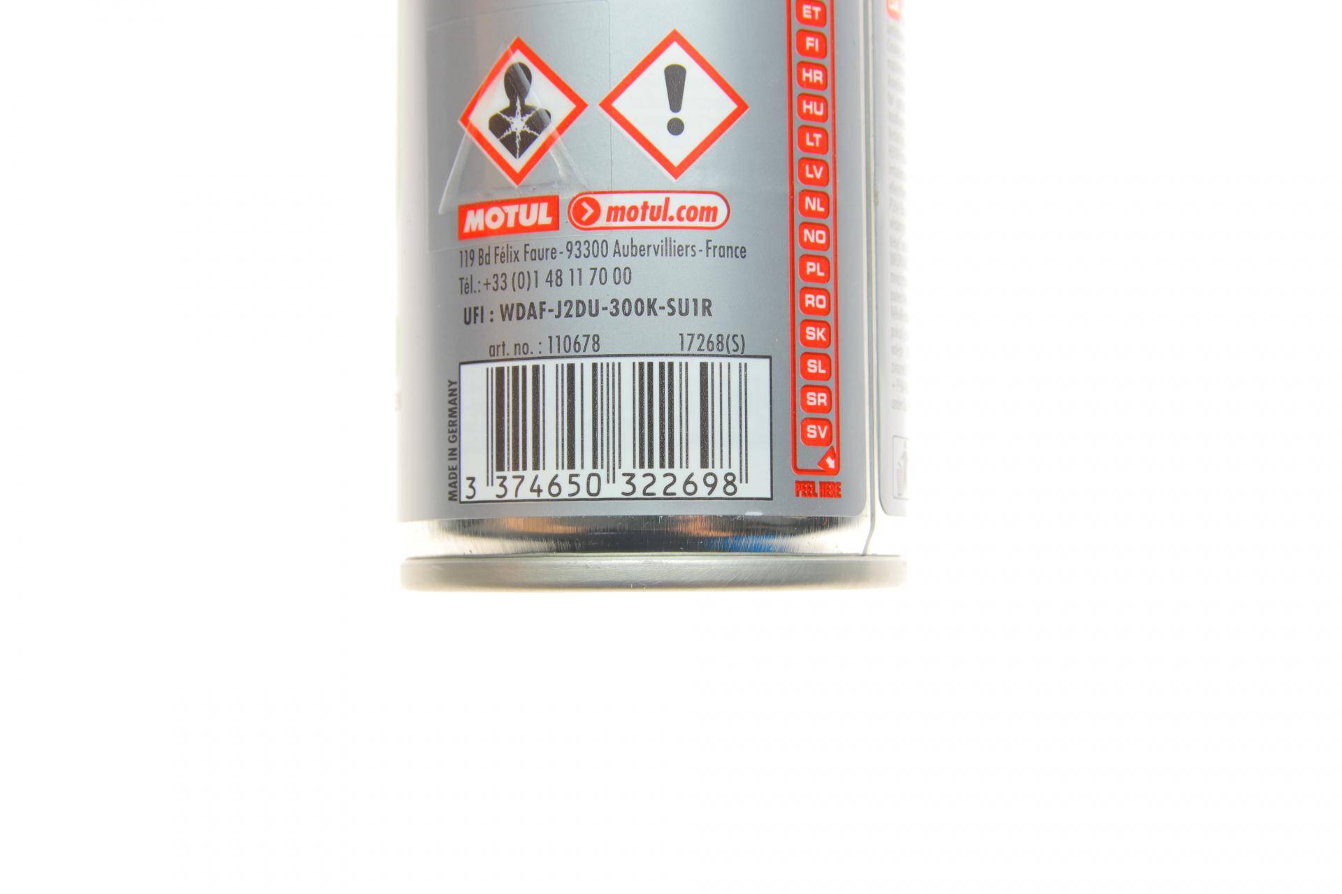 Засіб для очистки каталітичних нейтралізаторів Cat Converter Cleaner (300ml) (110678)