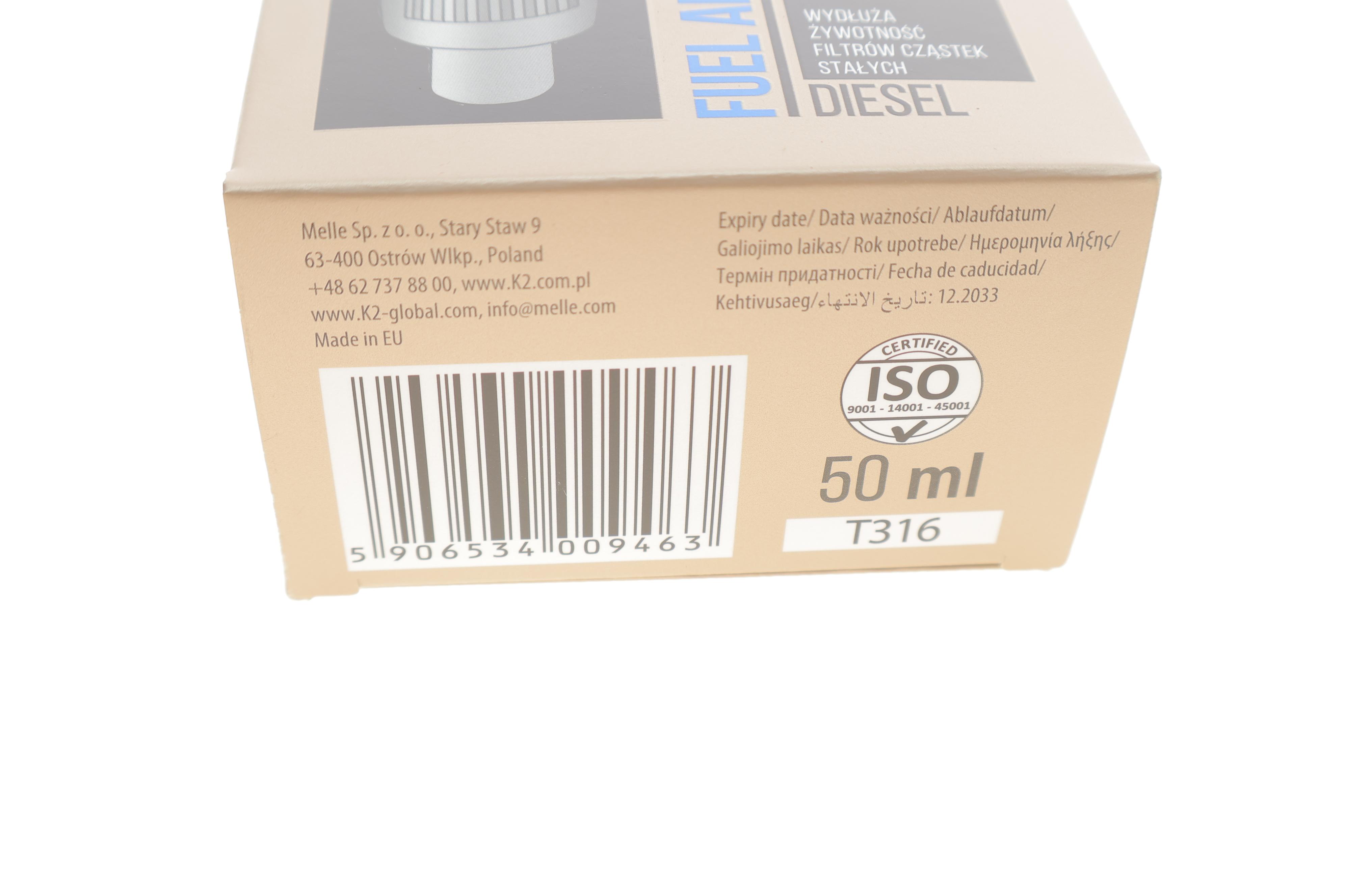 Присадка для очищення сажевих фільтрів Turbo DPF (50ml)