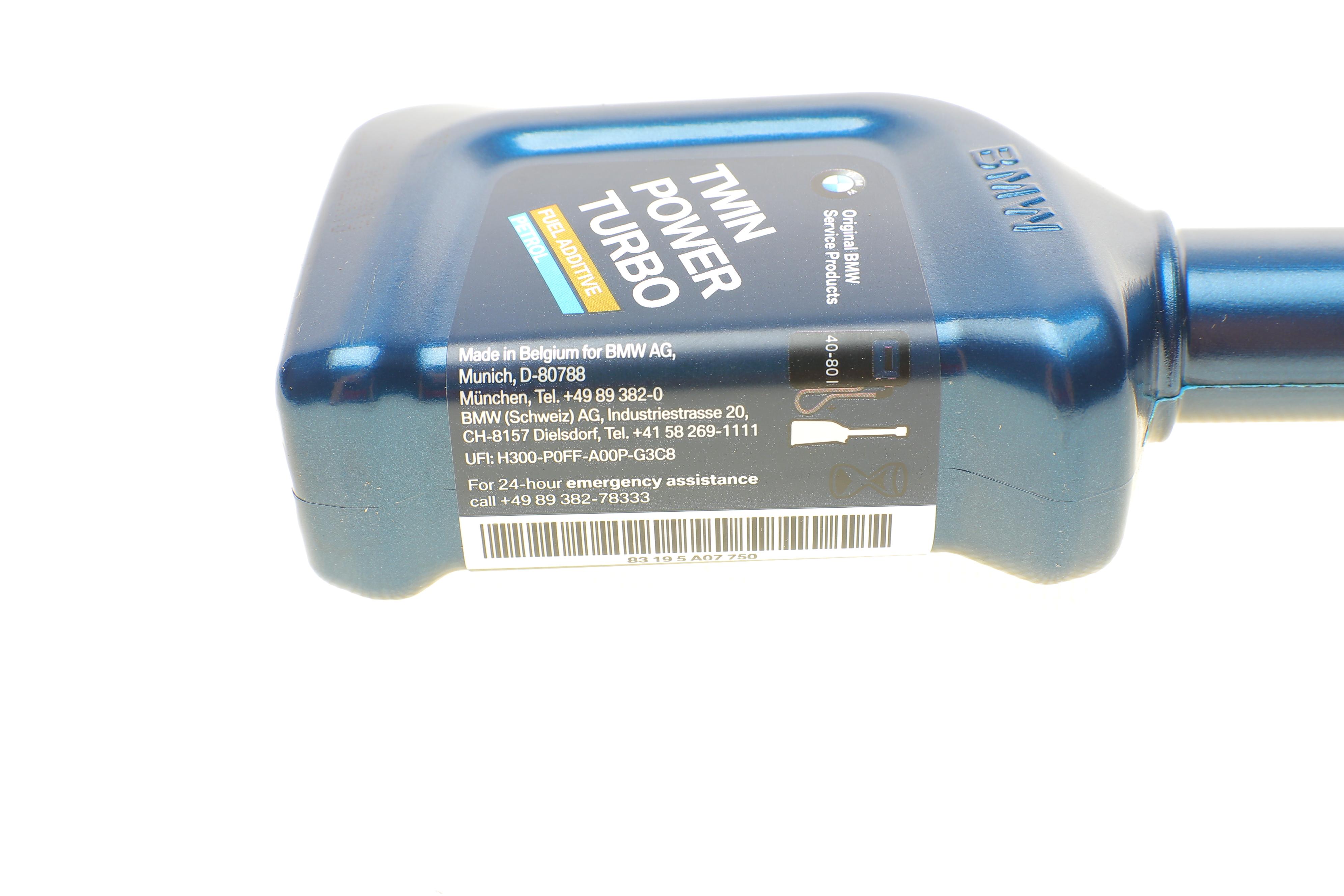 Присадка-очисник паливної системи BMW TwinPower Turbo Fuel Additive Petrol (бензин) (100ml)