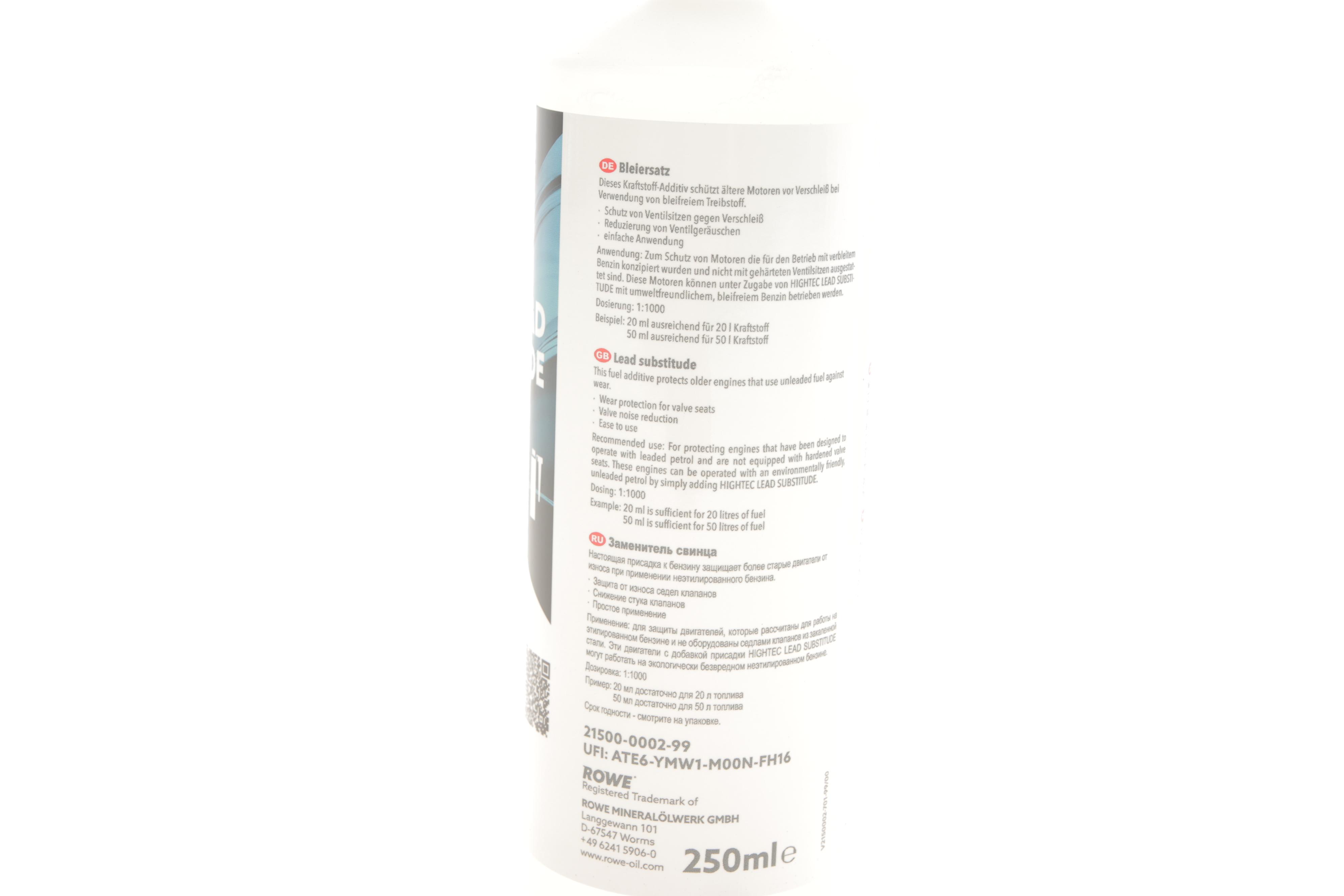 Присадка для бензинових двигунів HIGHTEC LEAD SUBSTITUDE (250ml)