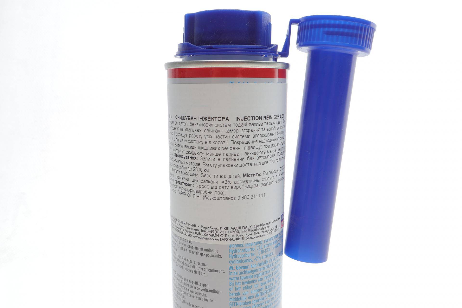 Присадка-очисник паливної системи (інжектора) Injection-Reiniger (бензин) (300ml) (1993=5110)