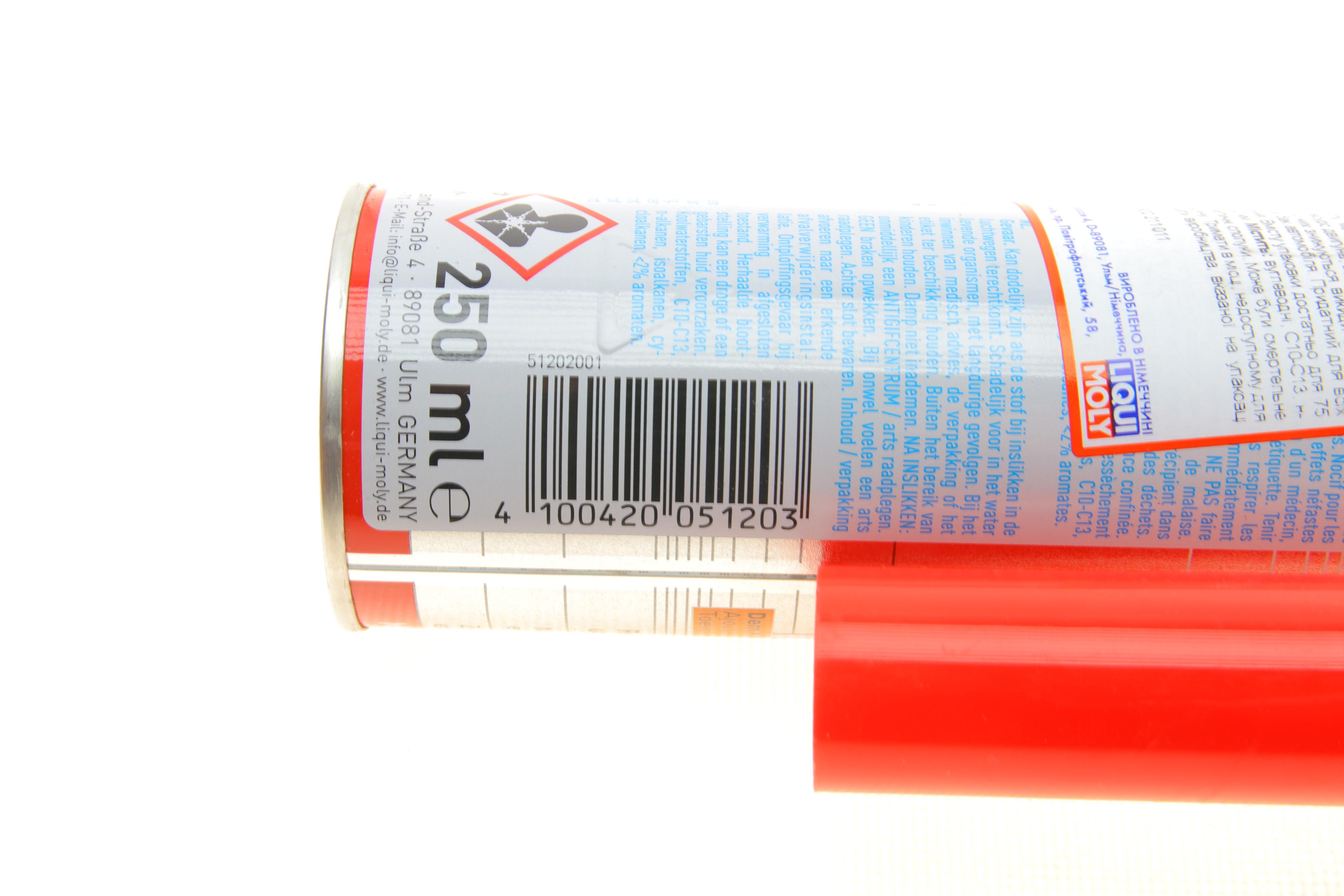 Присадка в дизельне паливо Super Diesel Additive (250ml) (5120=1991)