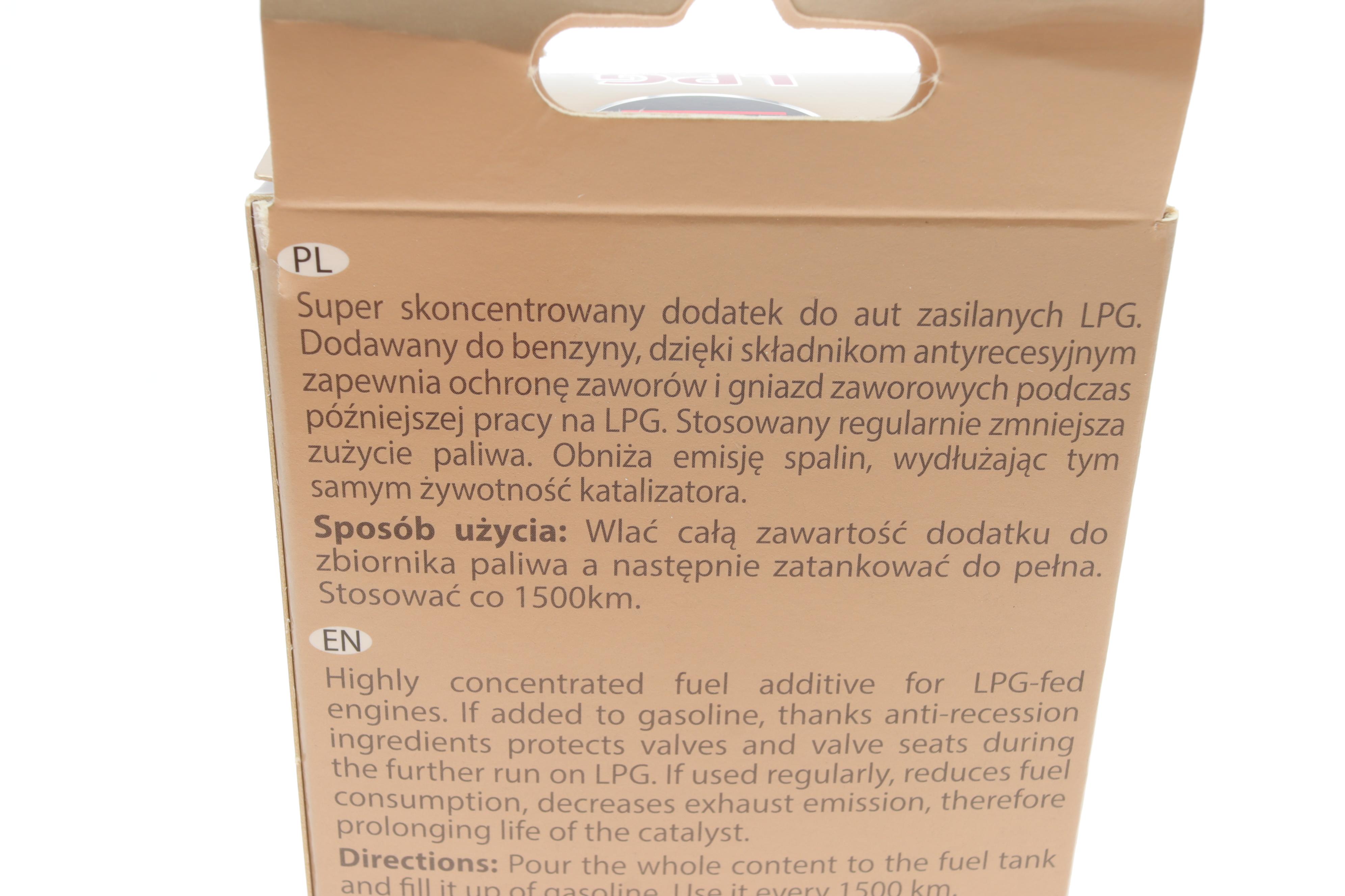 Присадка в бензин для двигунів на газу (50мл)