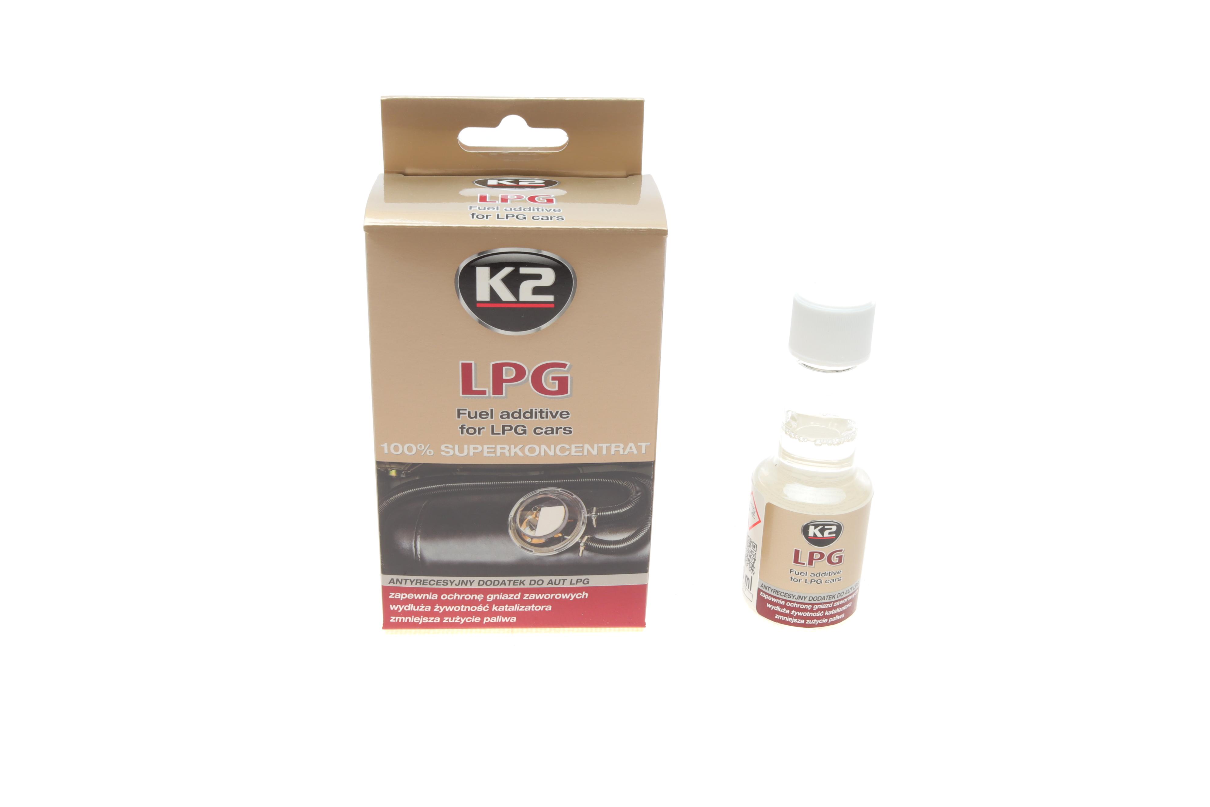 Присадка в бензин для двигунів на газу (50мл)