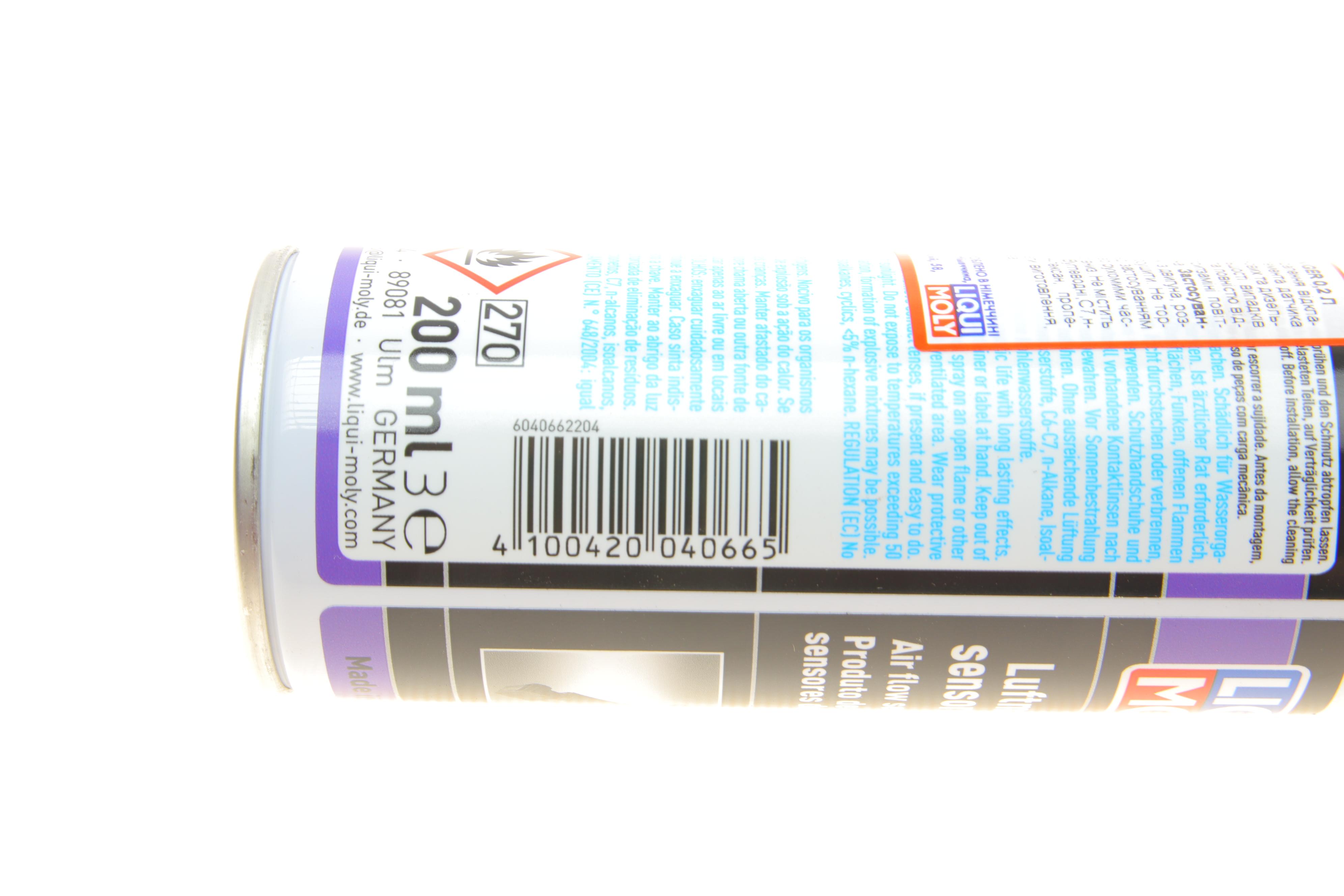 Засіб для очищення датчика витрати повітря Luftmassensor-Reiniger (0.2L) (8044=4066)