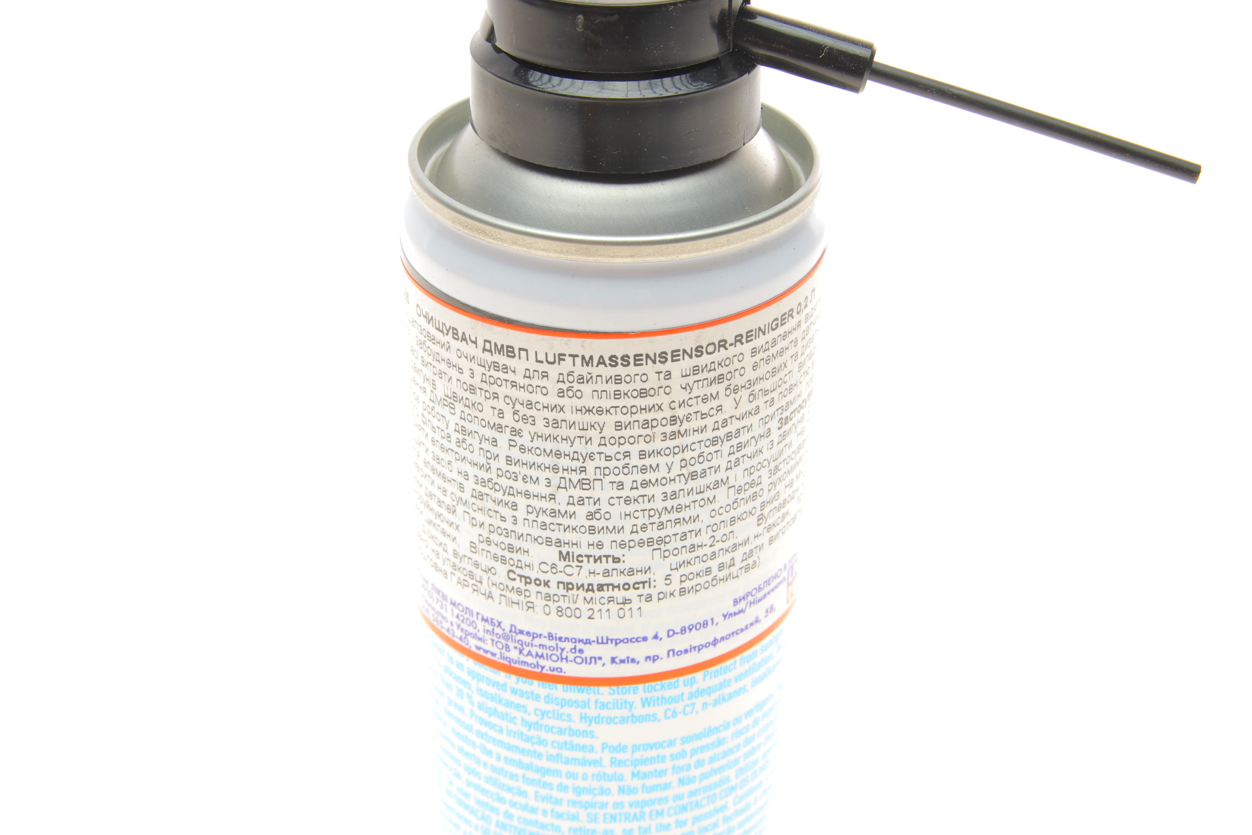 Засіб для очищення датчика витрати повітря Luftmassensor-Reiniger (0.2L) (8044=4066)