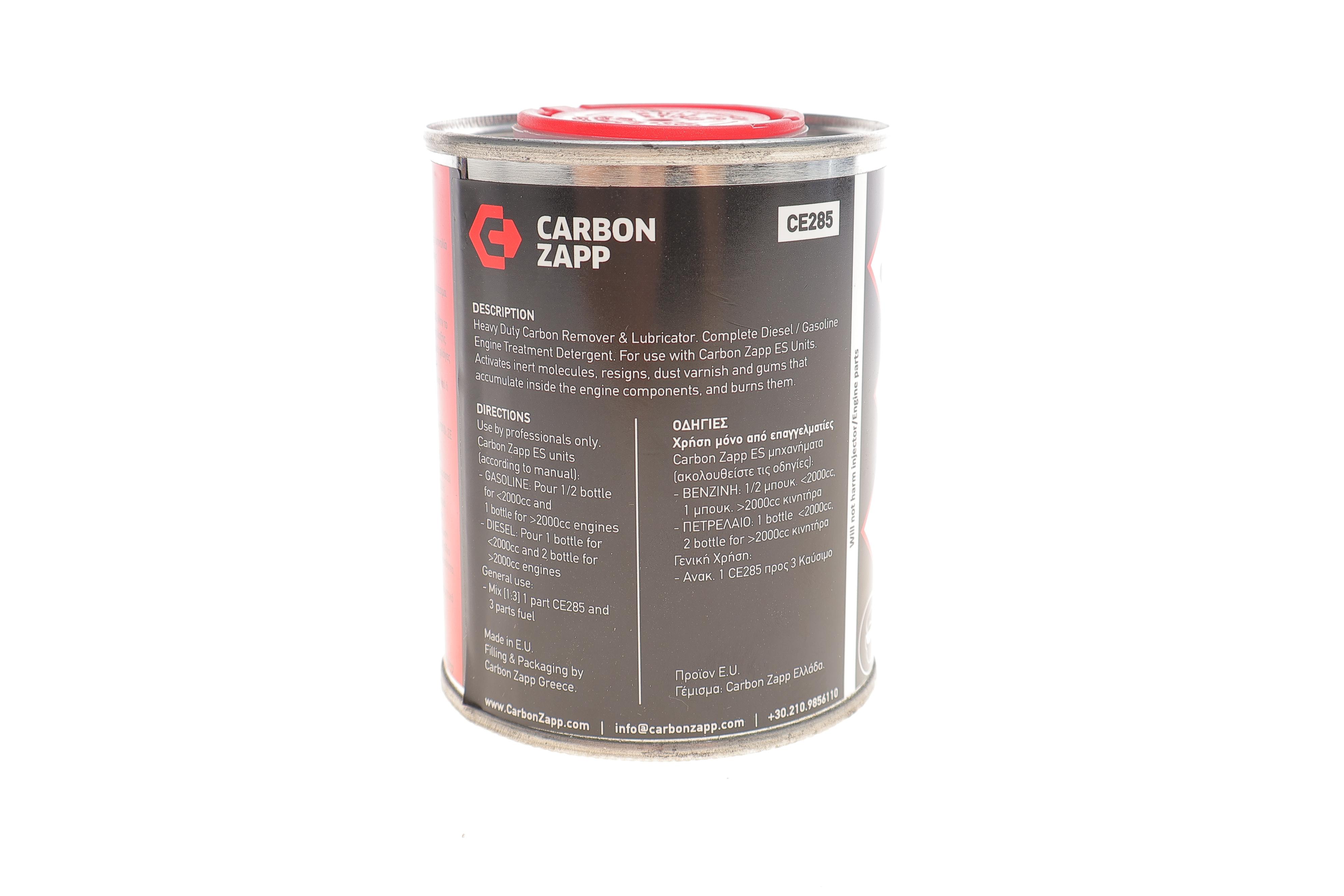 Рідина промивна форсунок ES20/ES3 (285ml)