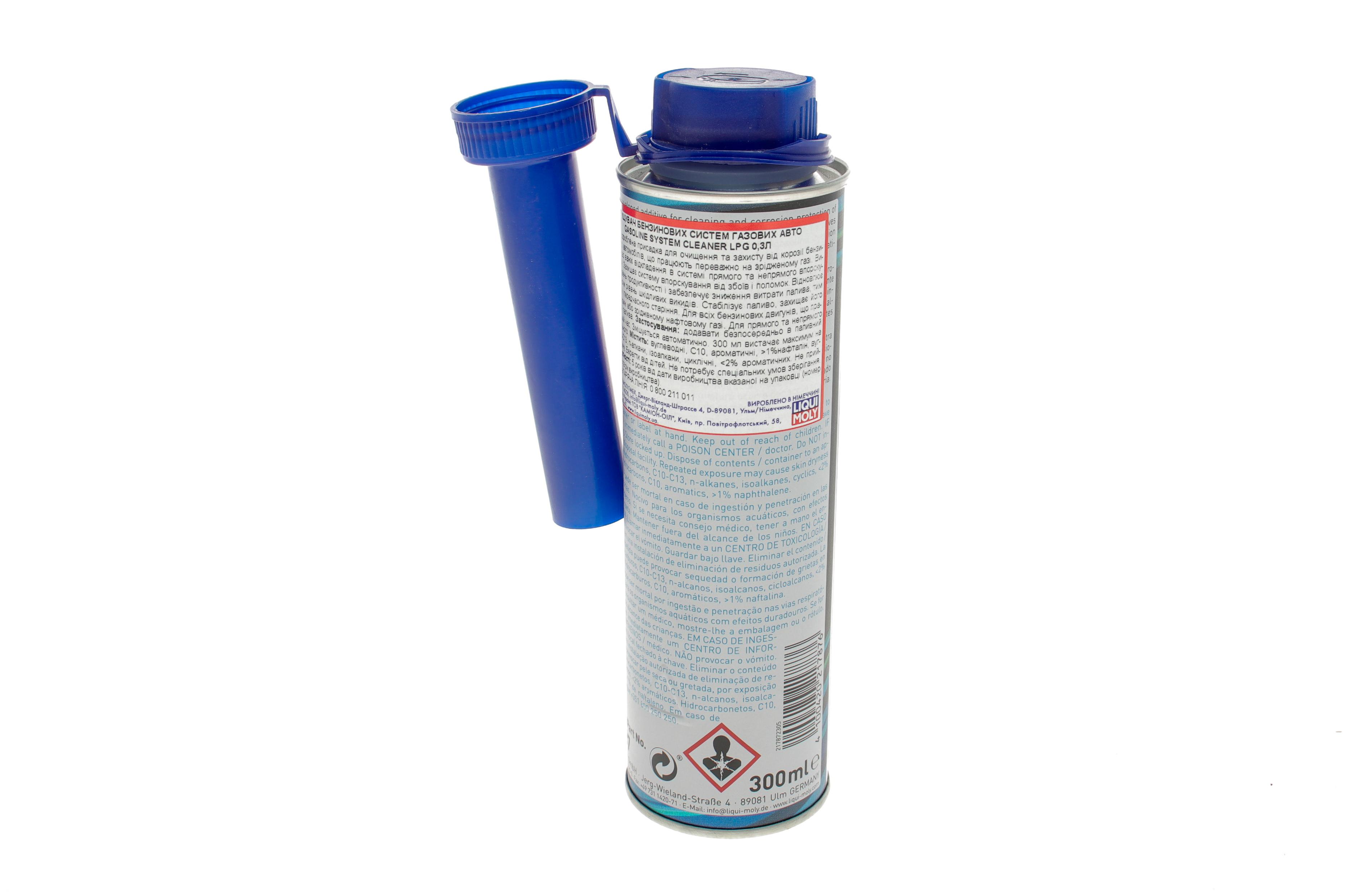 Присадка в бензин для двигунів на газу Gasoline System Cleaner LPG (300ml)