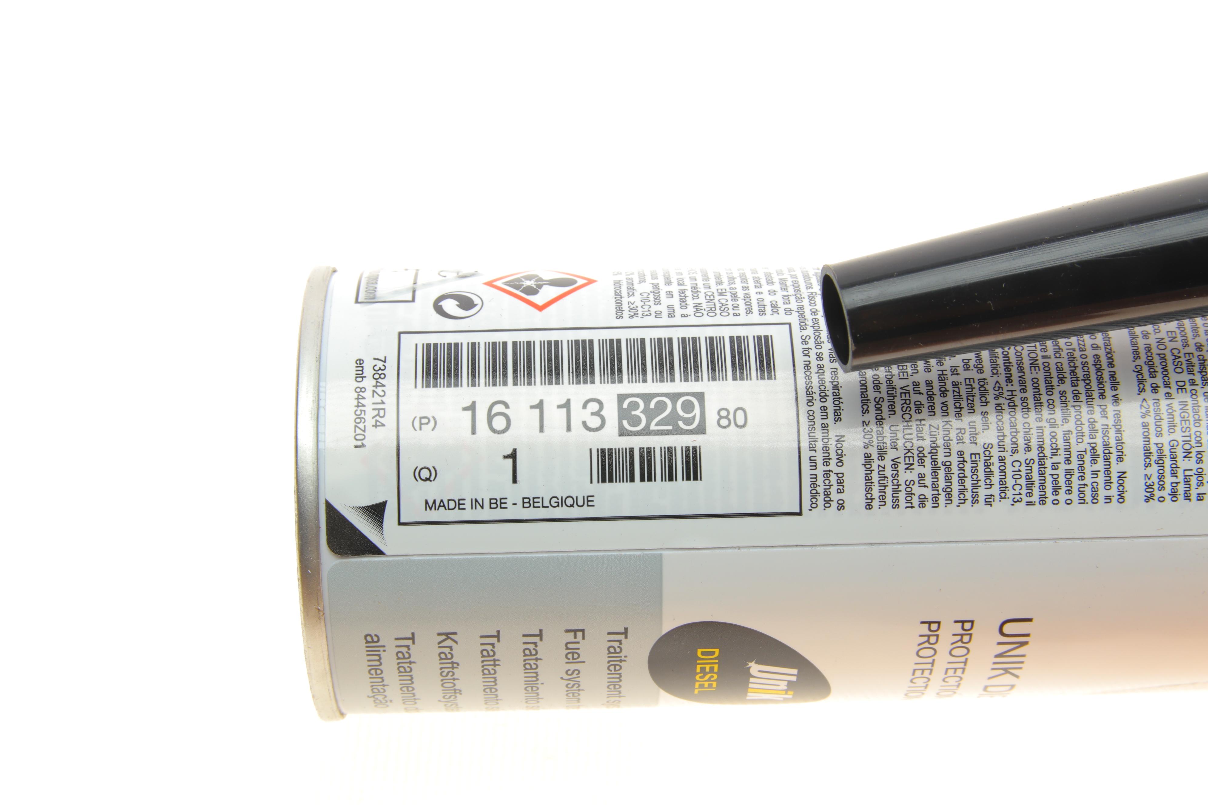 Присадка-очисник паливної системи Pro Diesel (300ml)