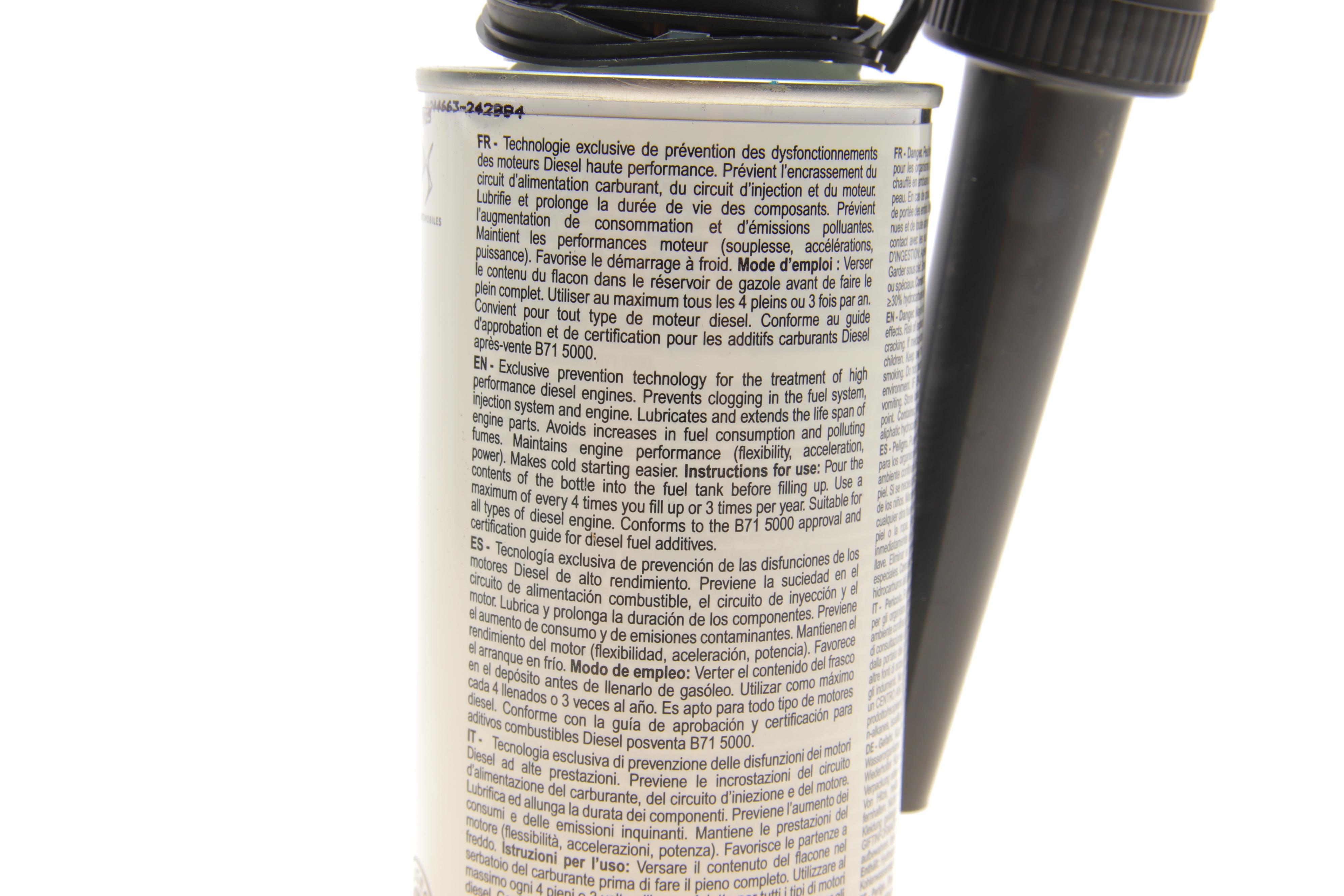 Присадка-очисник паливної системи Pro Diesel (300ml)