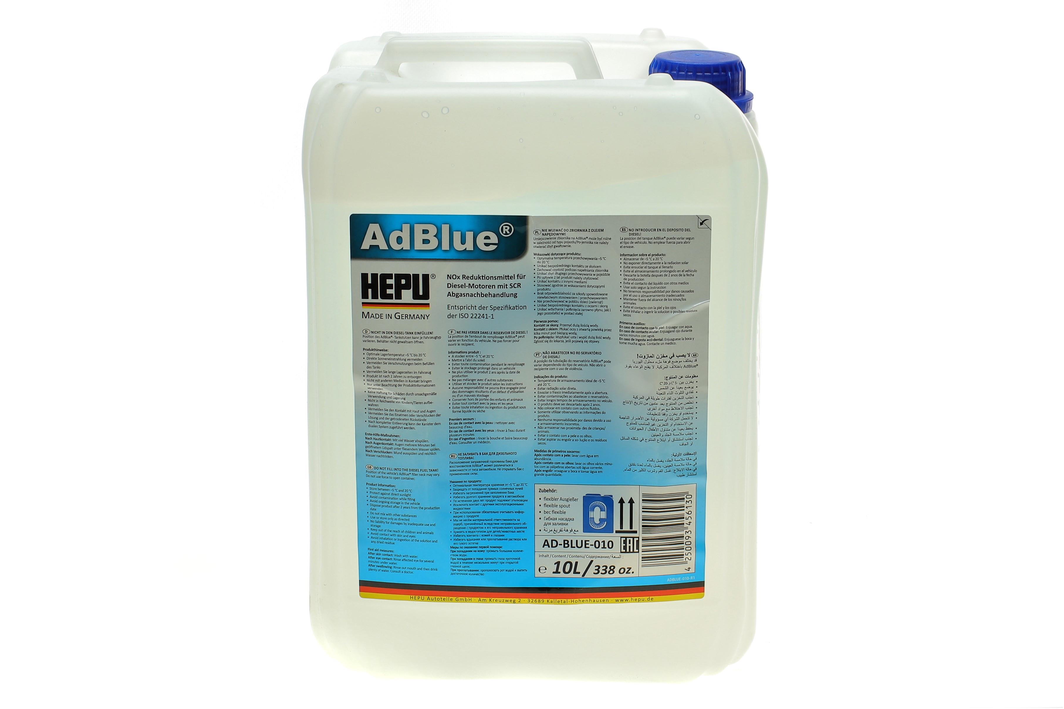 Рідина для нейтралізації відпрацьованих газів AdBlue (сечовина) (10L)