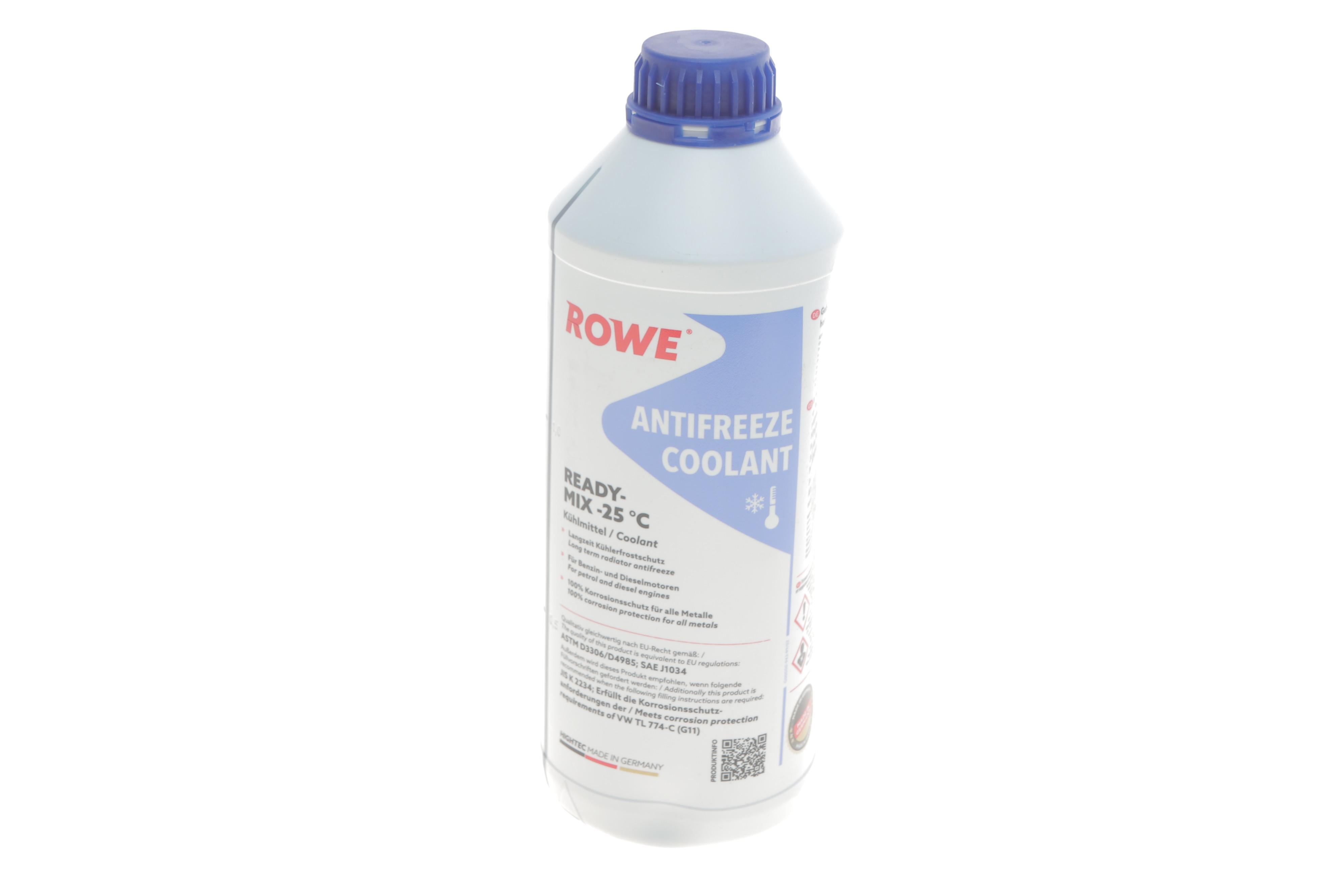 Антифриз (синій) G11 (1.5L) READY-MIX -25°C HIGHTEC ANTIFREEZE 