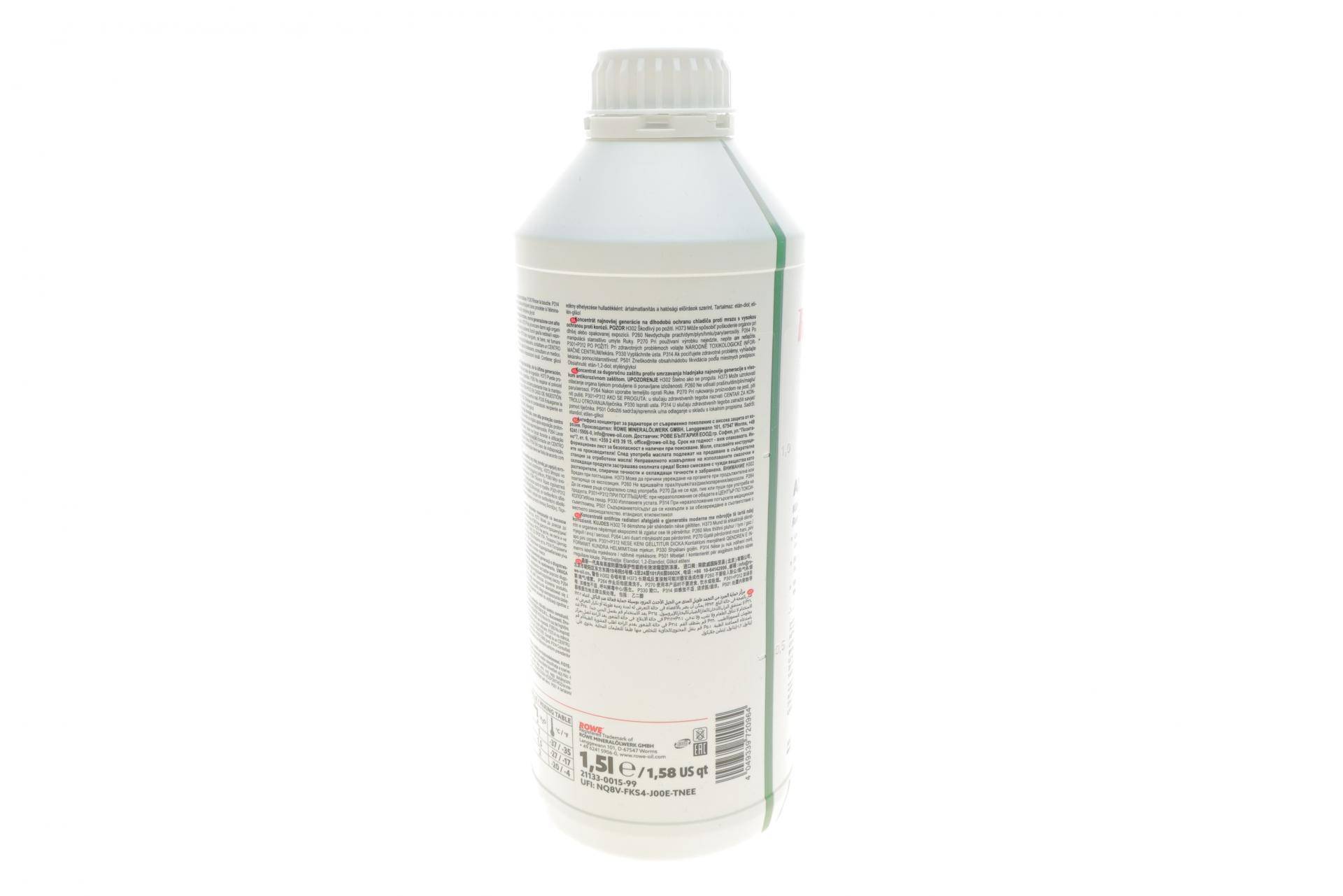 Антифриз (зелений) 1.5L HIGHTEC ANTIFREEZE COOLANT AN 18 LC (1:1=-37°C) (концентрат)