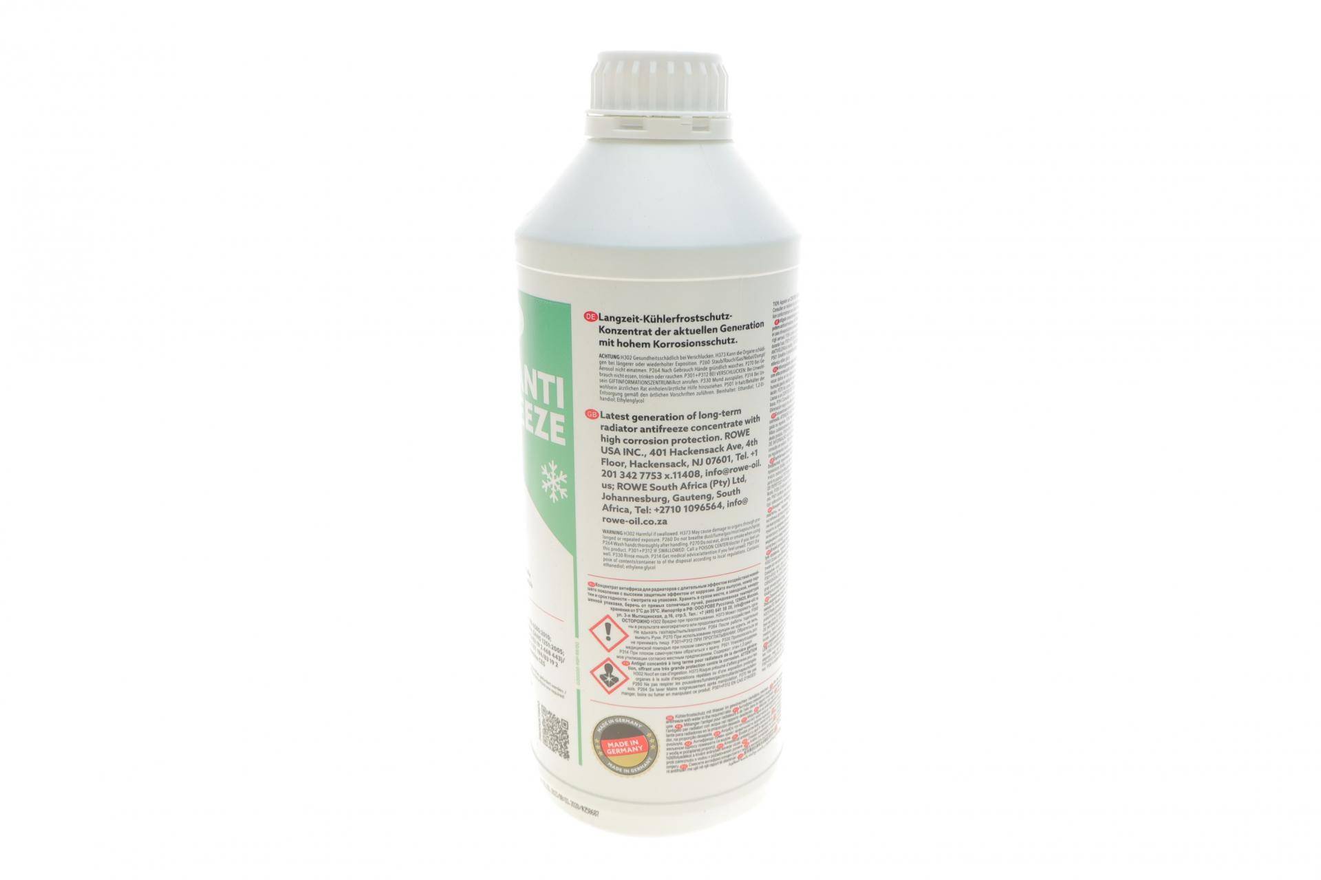 Антифриз (зелений) 1.5L HIGHTEC ANTIFREEZE COOLANT AN 18 LC (1:1=-37°C) (концентрат)