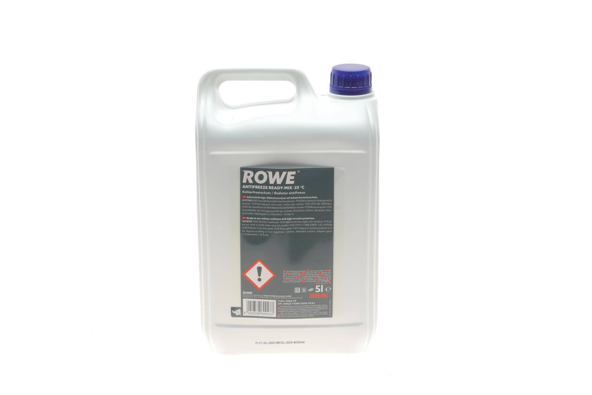 Антифриз (синій) G11 (5L) READY-MIX -25°C HIGHTEC ANTIFREEZE (заміна на 21074-0050-99)