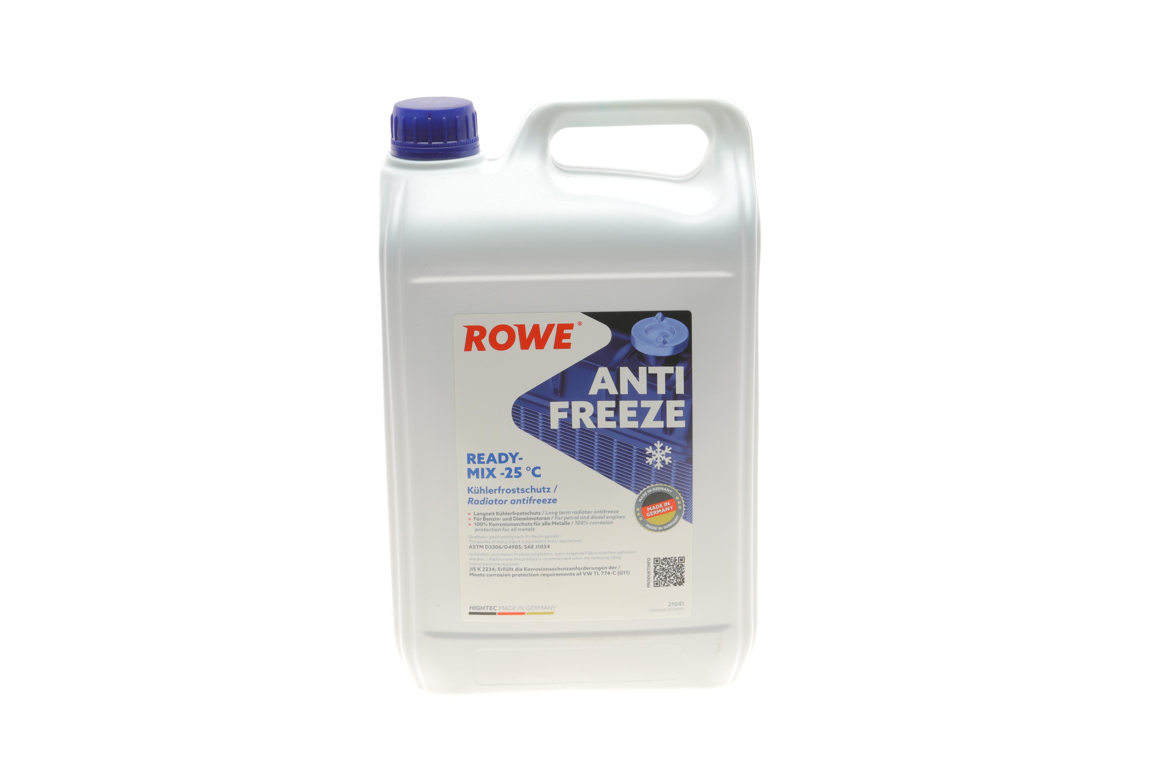 Антифриз (синій) G11 (5L) READY-MIX -25°C HIGHTEC ANTIFREEZE 